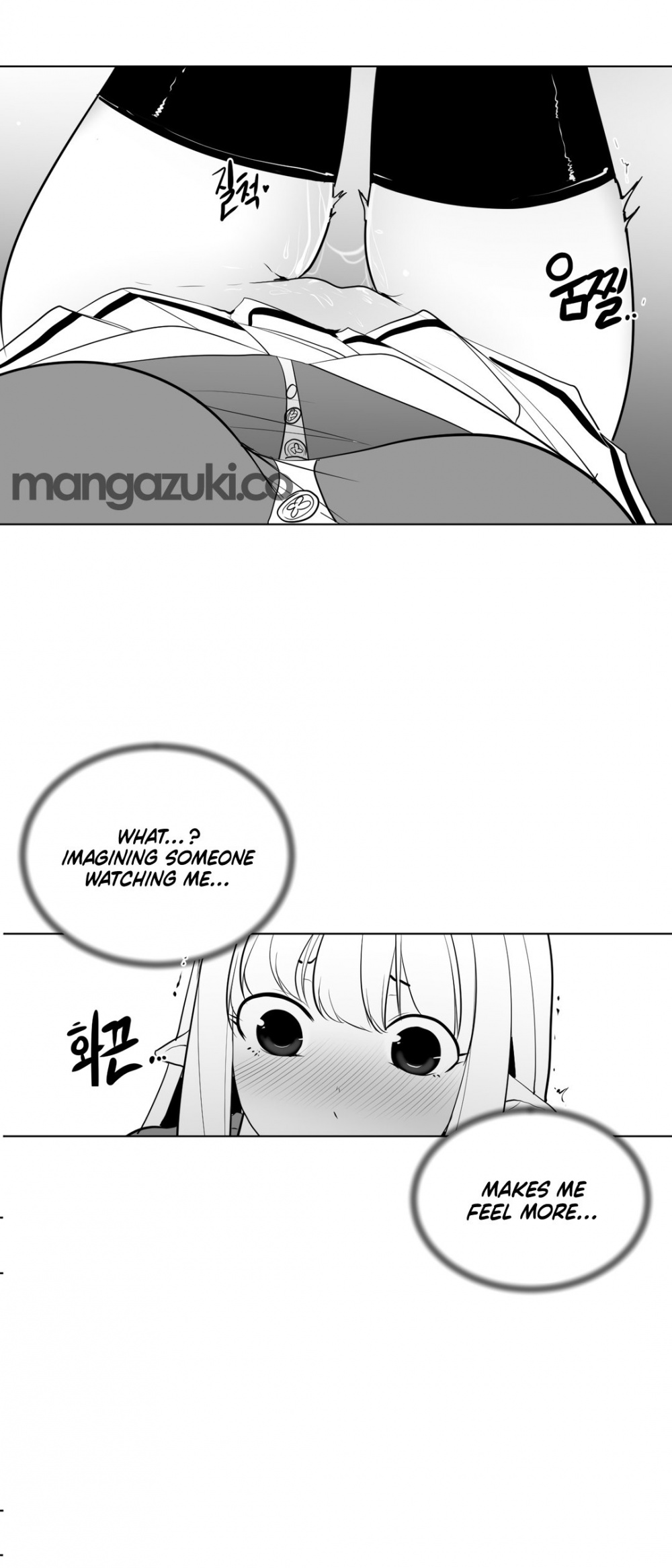 What Happens Inside the Dungeon Chapter 33 page 9 - Chapter 33