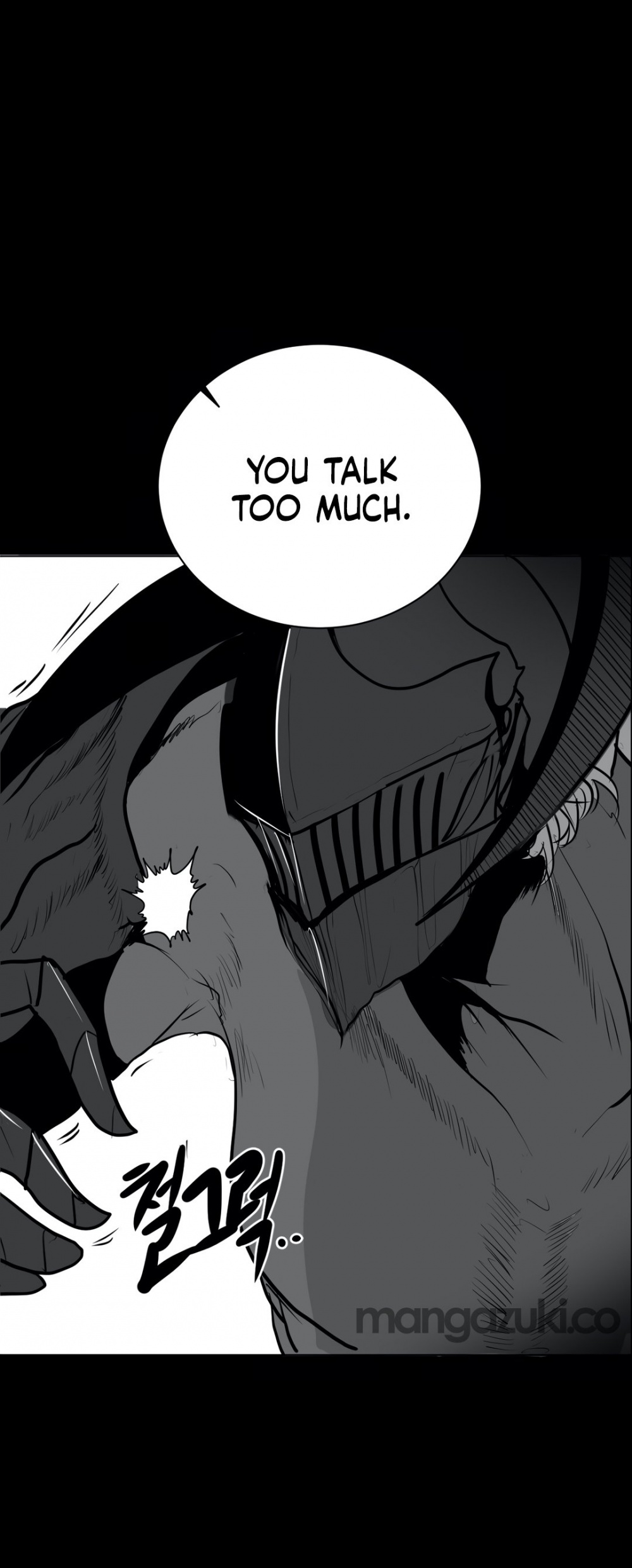 What Happens Inside the Dungeon Chapter 34 page 11 - Chapter 34