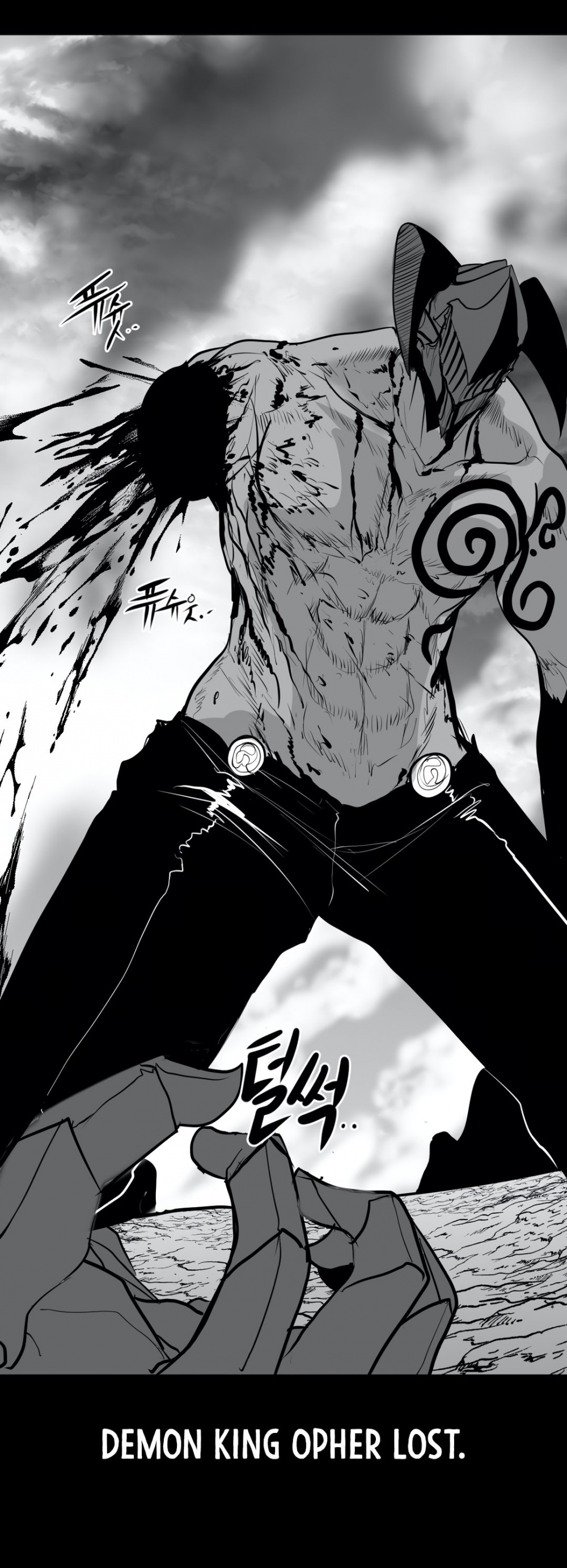 What Happens Inside the Dungeon Chapter 34 page 19 - Chapter 34