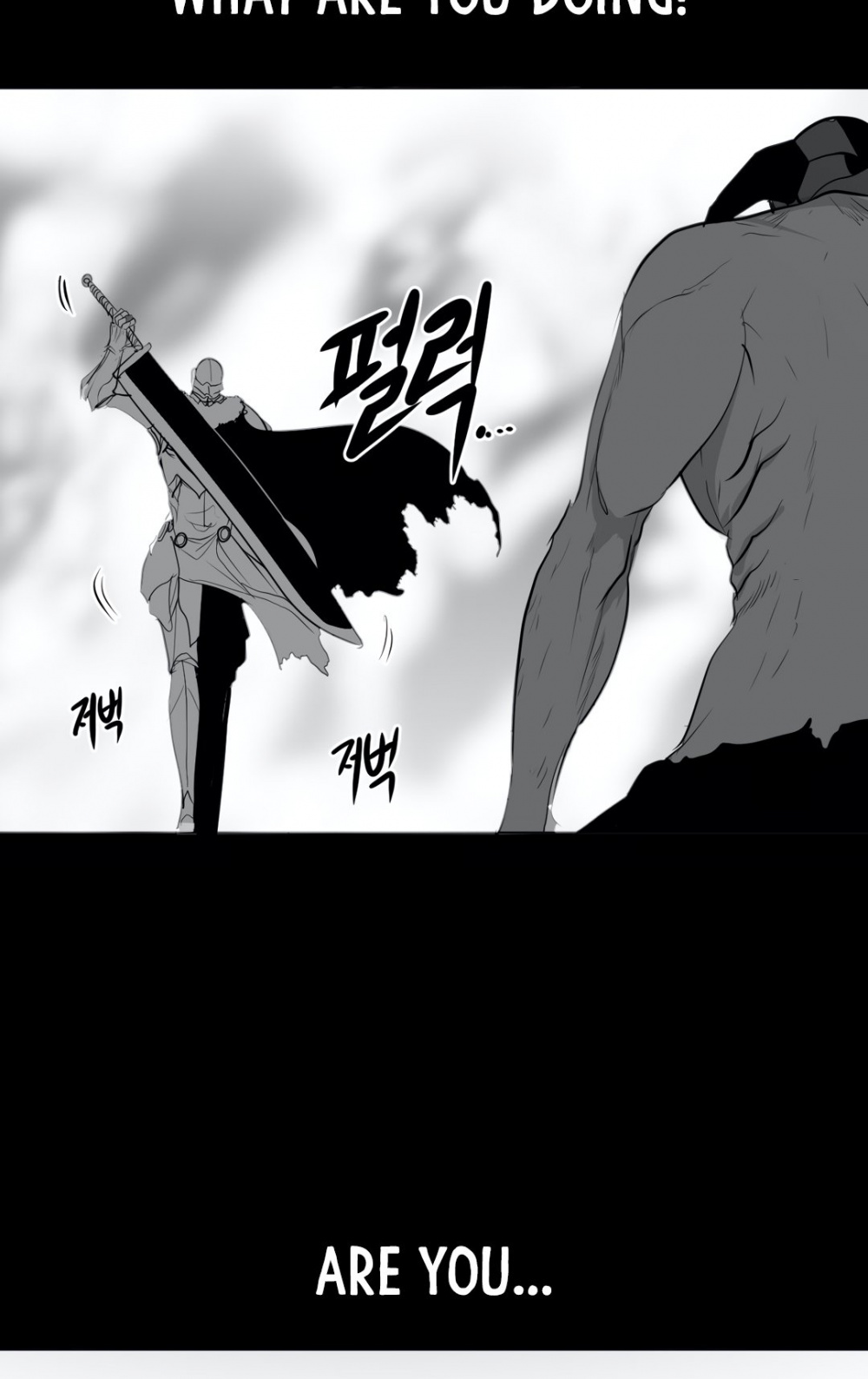 What Happens Inside the Dungeon Chapter 34 page 25 - Chapter 34