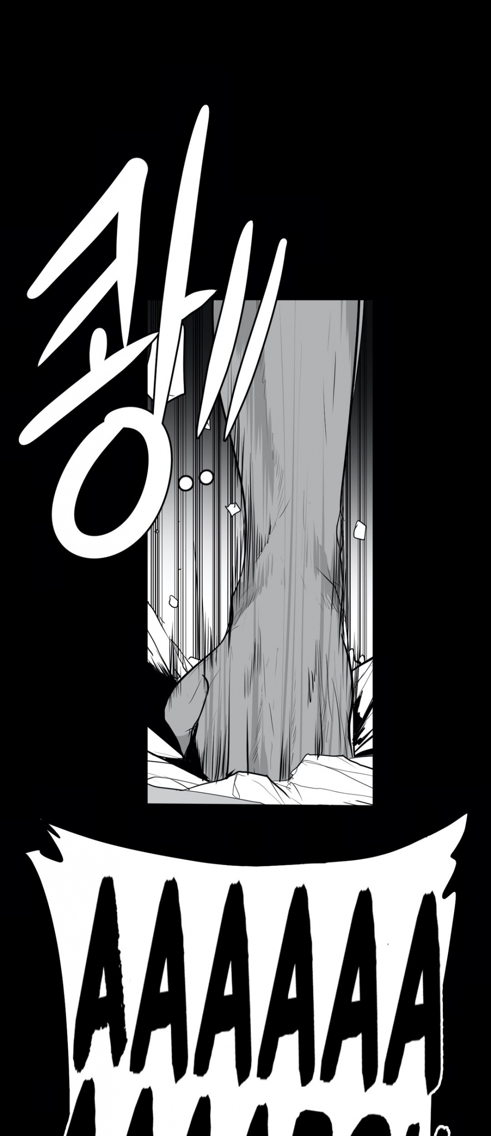 What Happens Inside the Dungeon Chapter 34 page 29 - Chapter 34