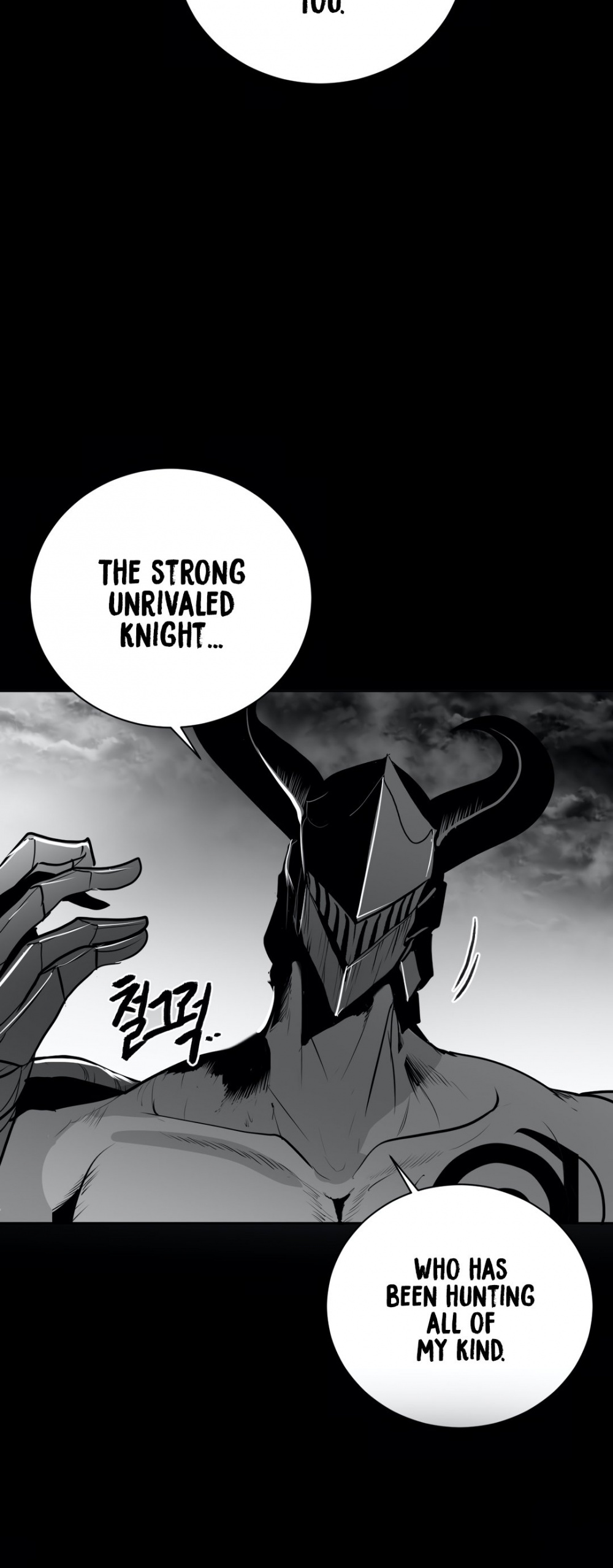 What Happens Inside the Dungeon Chapter 34 page 3 - Chapter 34
