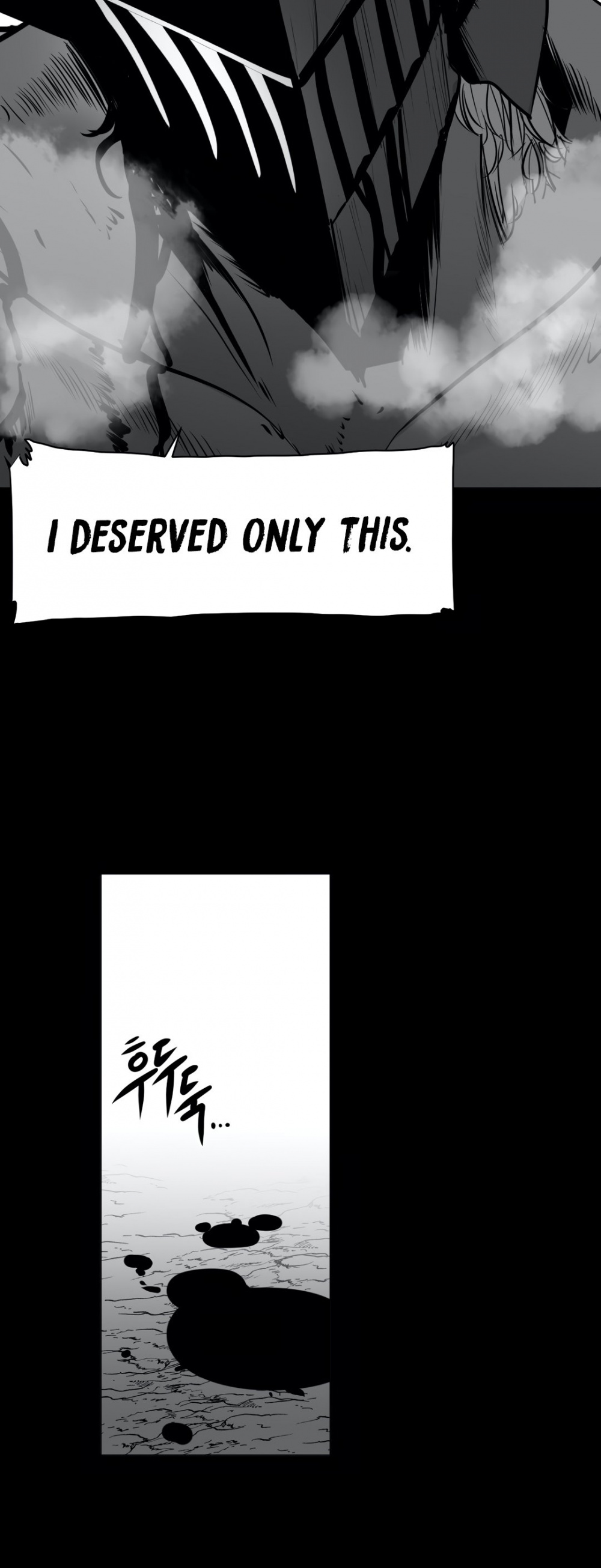 What Happens Inside the Dungeon Chapter 34 page 32 - Chapter 34