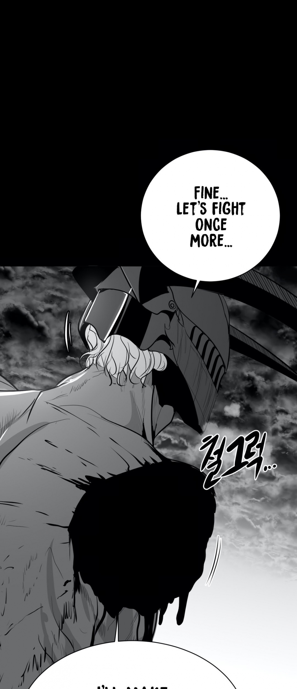 What Happens Inside the Dungeon Chapter 34 page 33 - Chapter 34