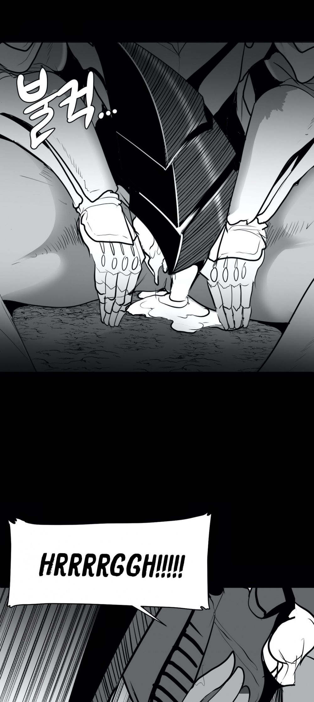 What Happens Inside the Dungeon Chapter 34 page 47 - Chapter 34