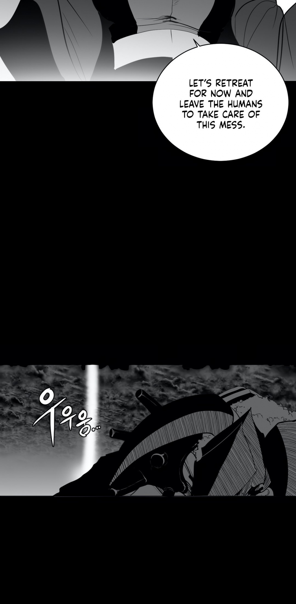 What Happens Inside the Dungeon Chapter 34 page 50 - Chapter 34