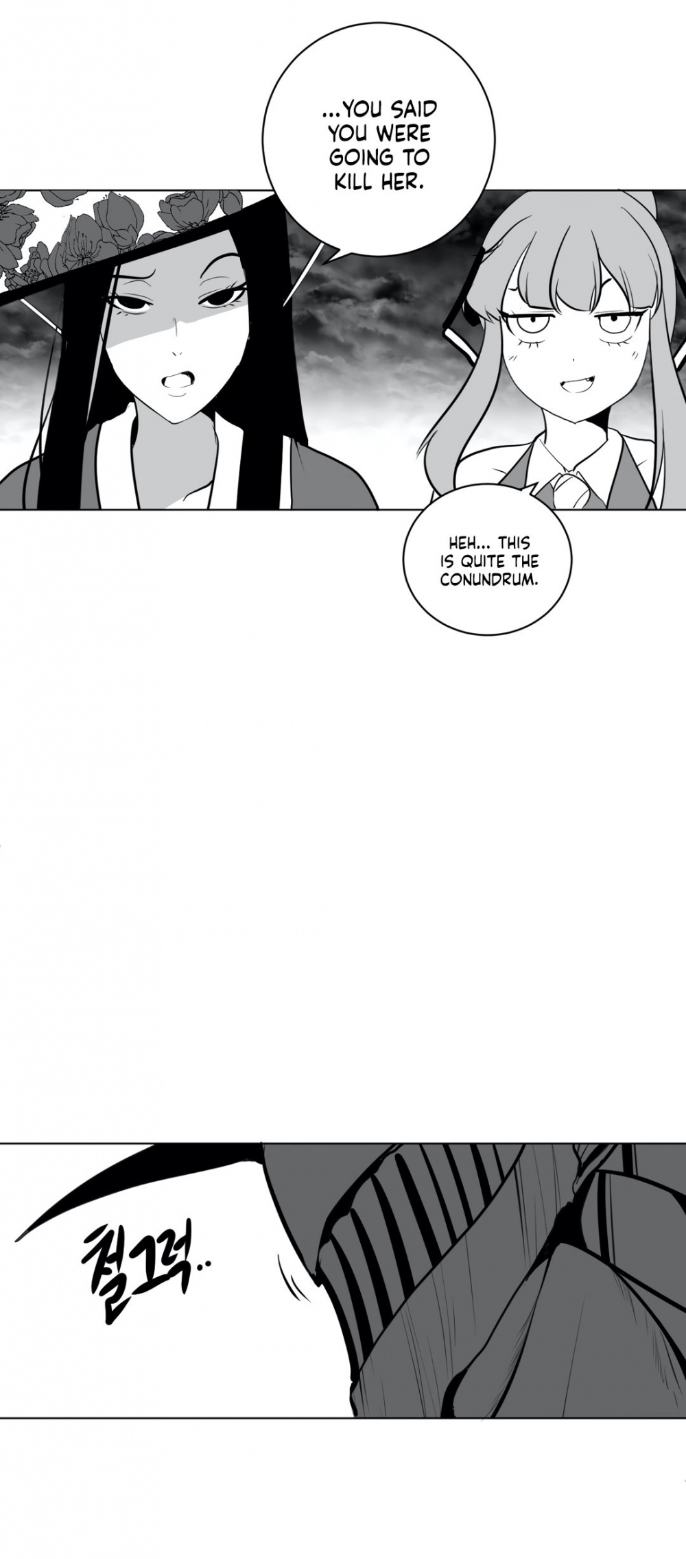 What Happens Inside the Dungeon Chapter 34 page 58 - Chapter 34