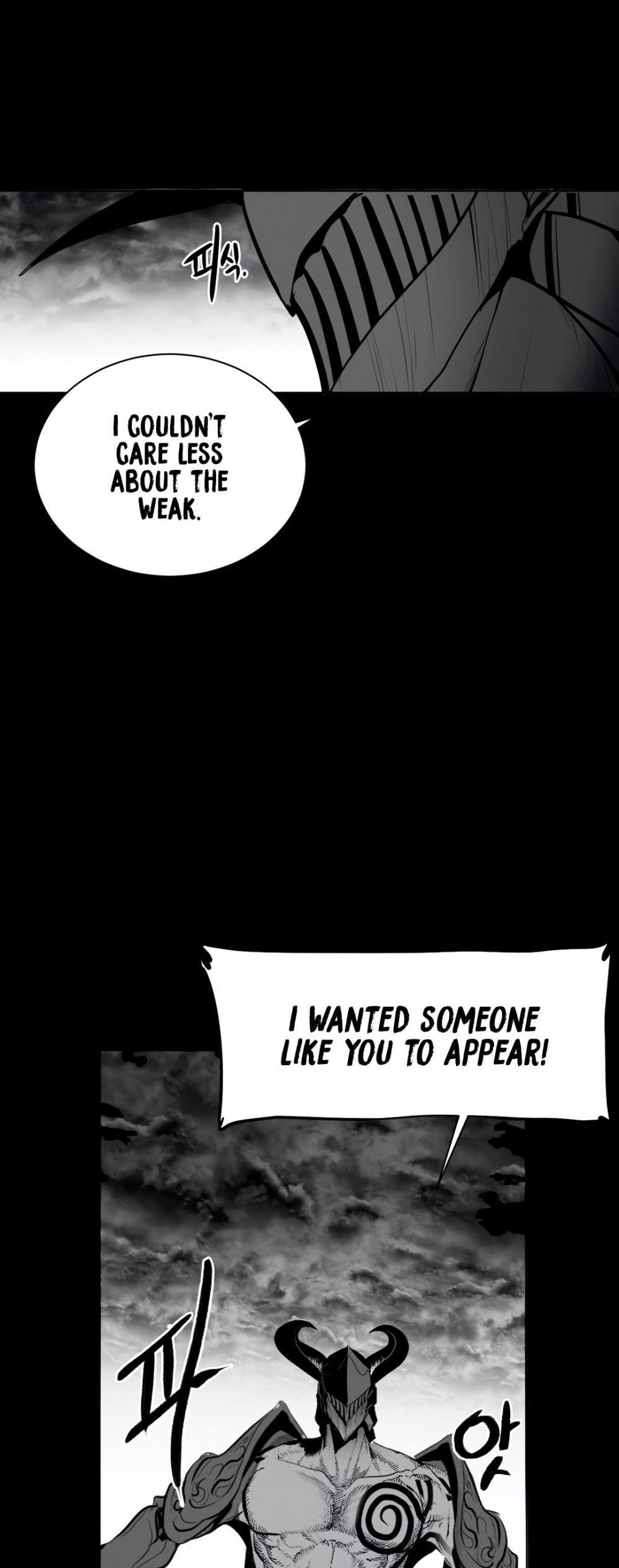 What Happens Inside the Dungeon Chapter 34 page 6 - Chapter 34