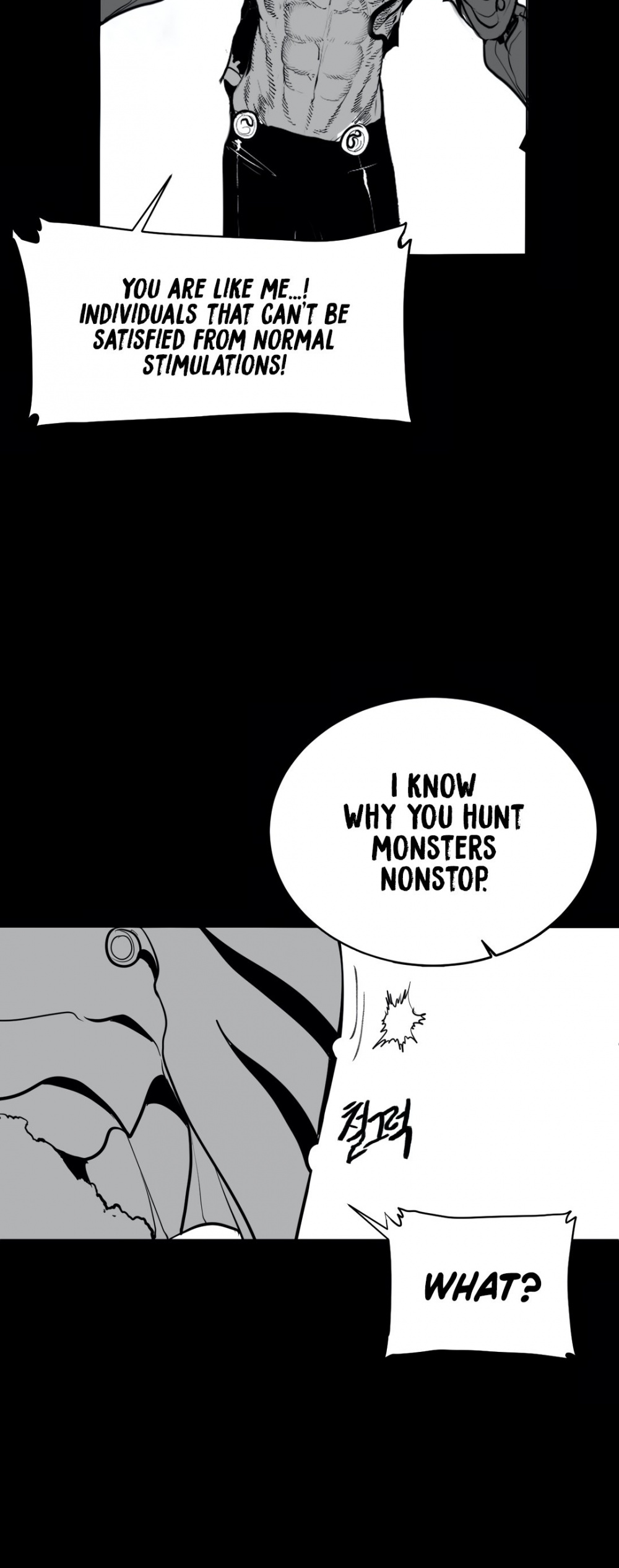 What Happens Inside the Dungeon Chapter 34 page 7 - Chapter 34