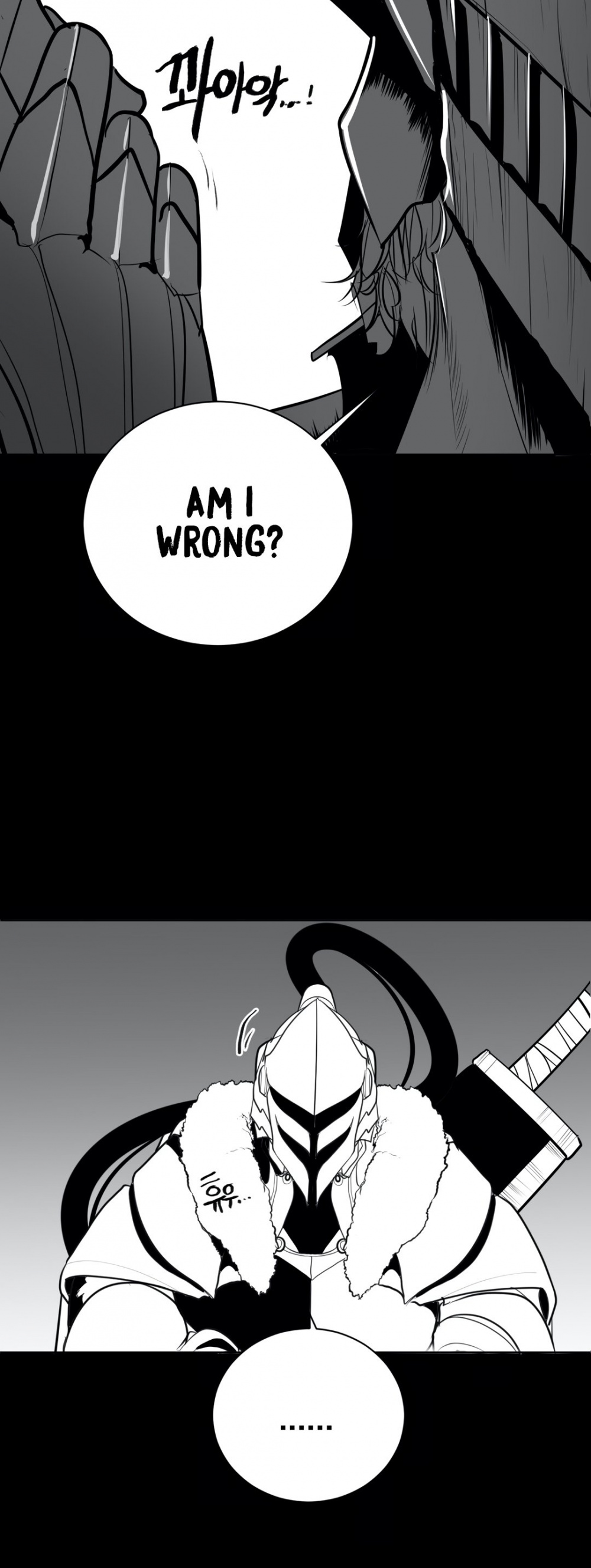 What Happens Inside the Dungeon Chapter 34 page 9 - Chapter 34
