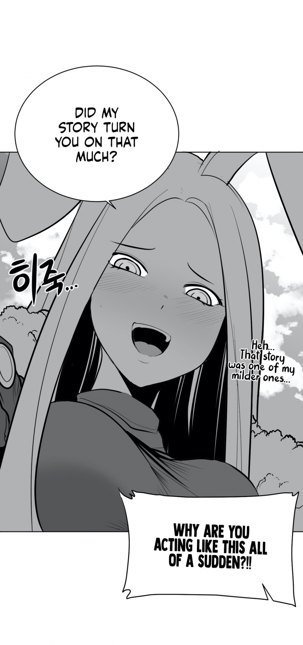 What Happens Inside the Dungeon Chapter 35 page 10 - Chapter 35