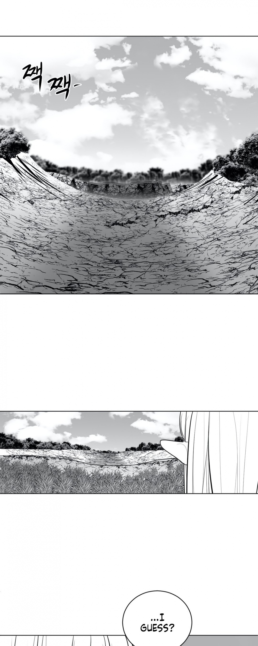 What Happens Inside the Dungeon Chapter 35 page 12 - Chapter 35
