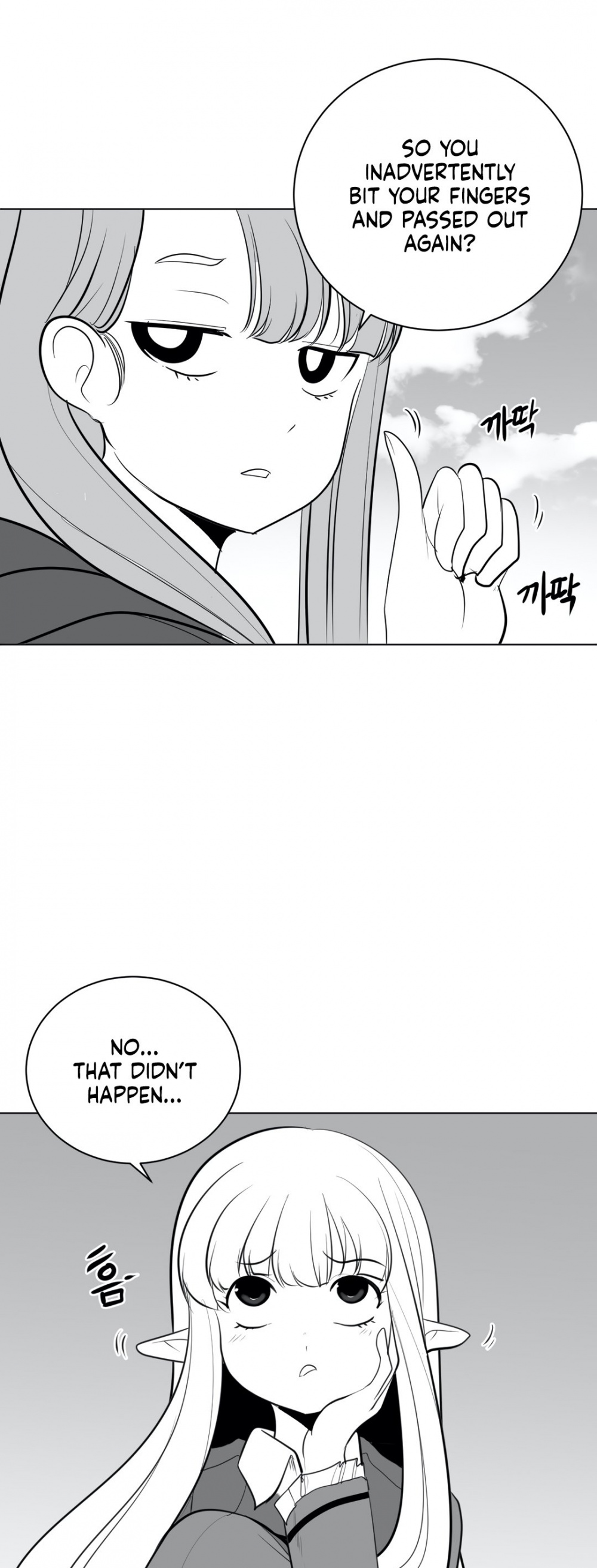 What Happens Inside the Dungeon Chapter 35 page 14 - Chapter 35
