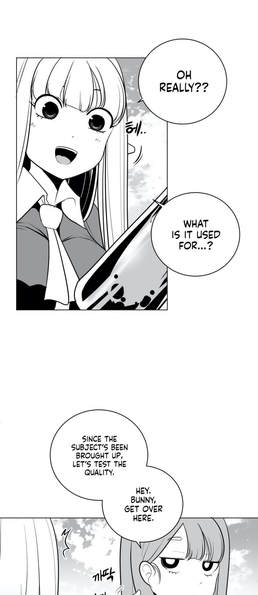 What Happens Inside the Dungeon Chapter 35 page 18 - Chapter 35