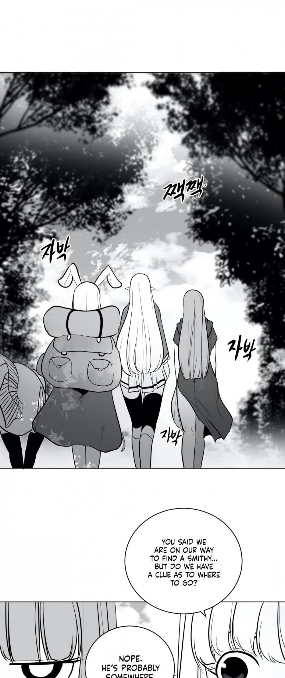 What Happens Inside the Dungeon Chapter 35 page 26 - Chapter 35