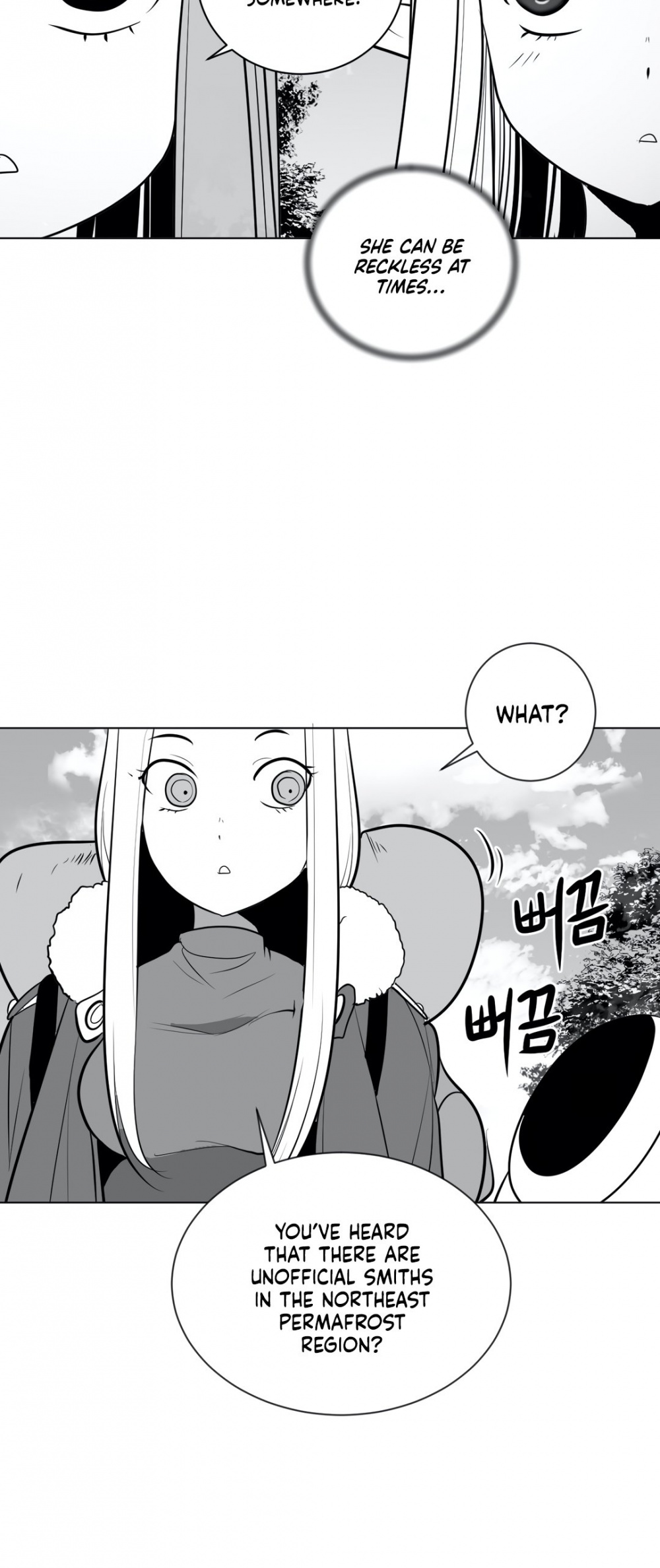 What Happens Inside the Dungeon Chapter 35 page 27 - Chapter 35