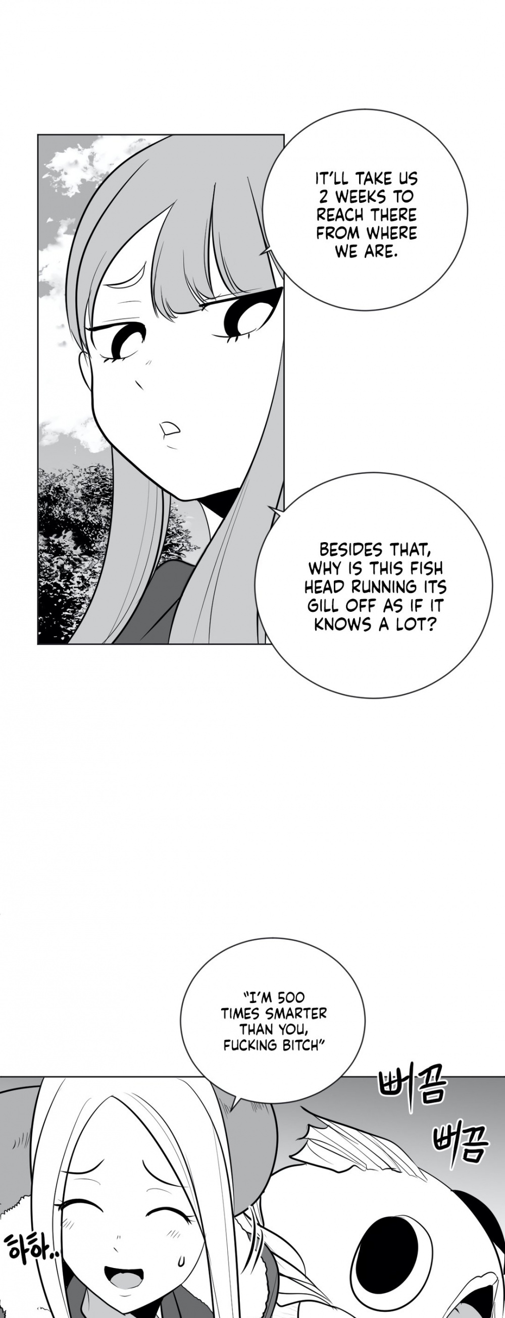 What Happens Inside the Dungeon Chapter 35 page 28 - Chapter 35