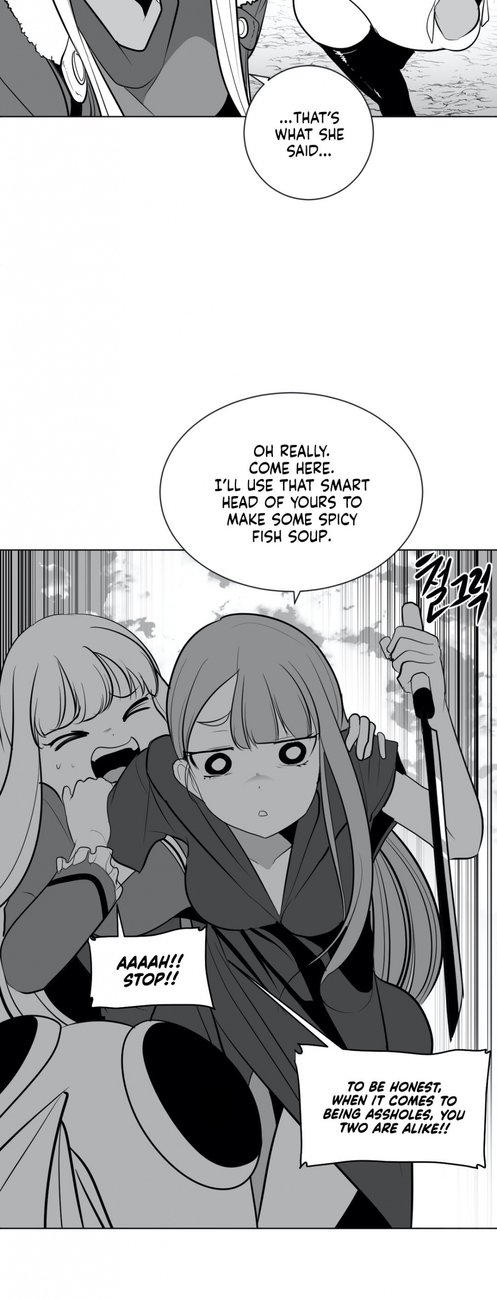 What Happens Inside the Dungeon Chapter 35 page 29 - Chapter 35