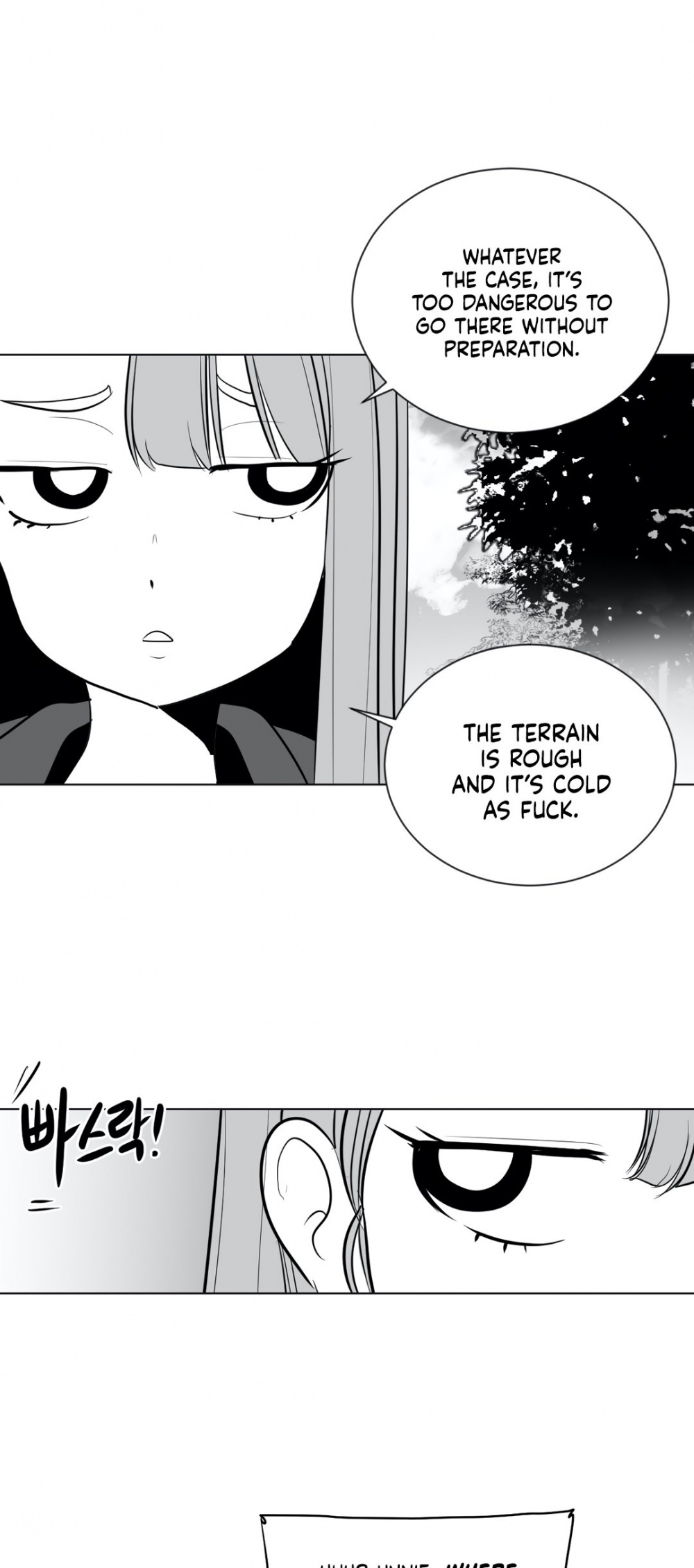 What Happens Inside the Dungeon Chapter 35 page 32 - Chapter 35
