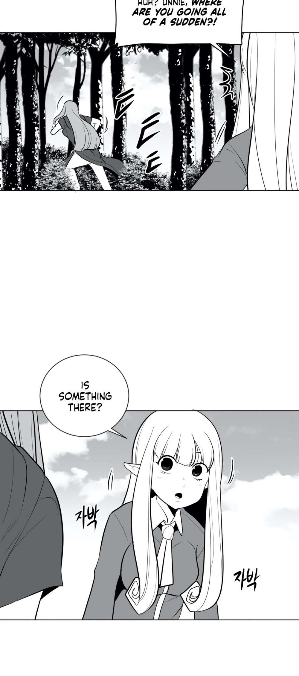 What Happens Inside the Dungeon Chapter 35 page 33 - Chapter 35