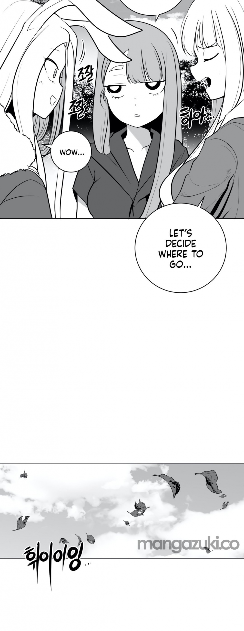 What Happens Inside the Dungeon Chapter 35 page 41 - Chapter 35