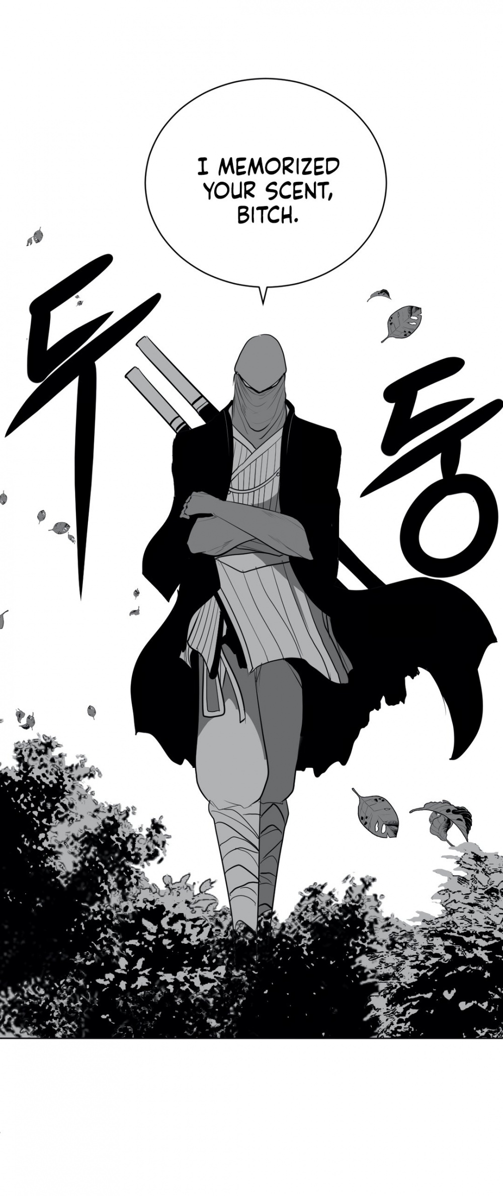 What Happens Inside the Dungeon Chapter 35 page 44 - Chapter 35