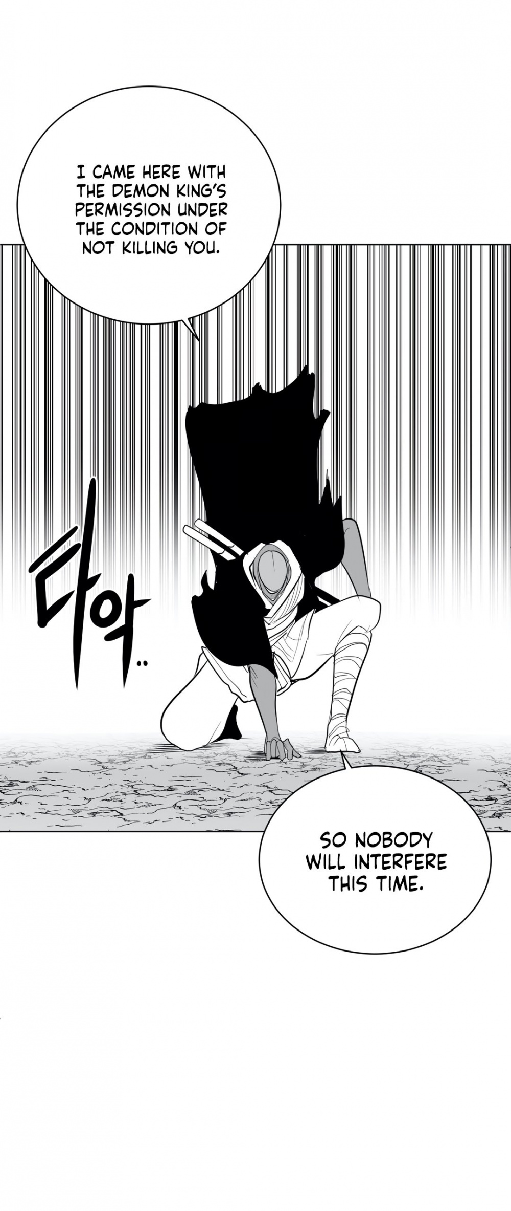 What Happens Inside the Dungeon Chapter 35 page 46 - Chapter 35