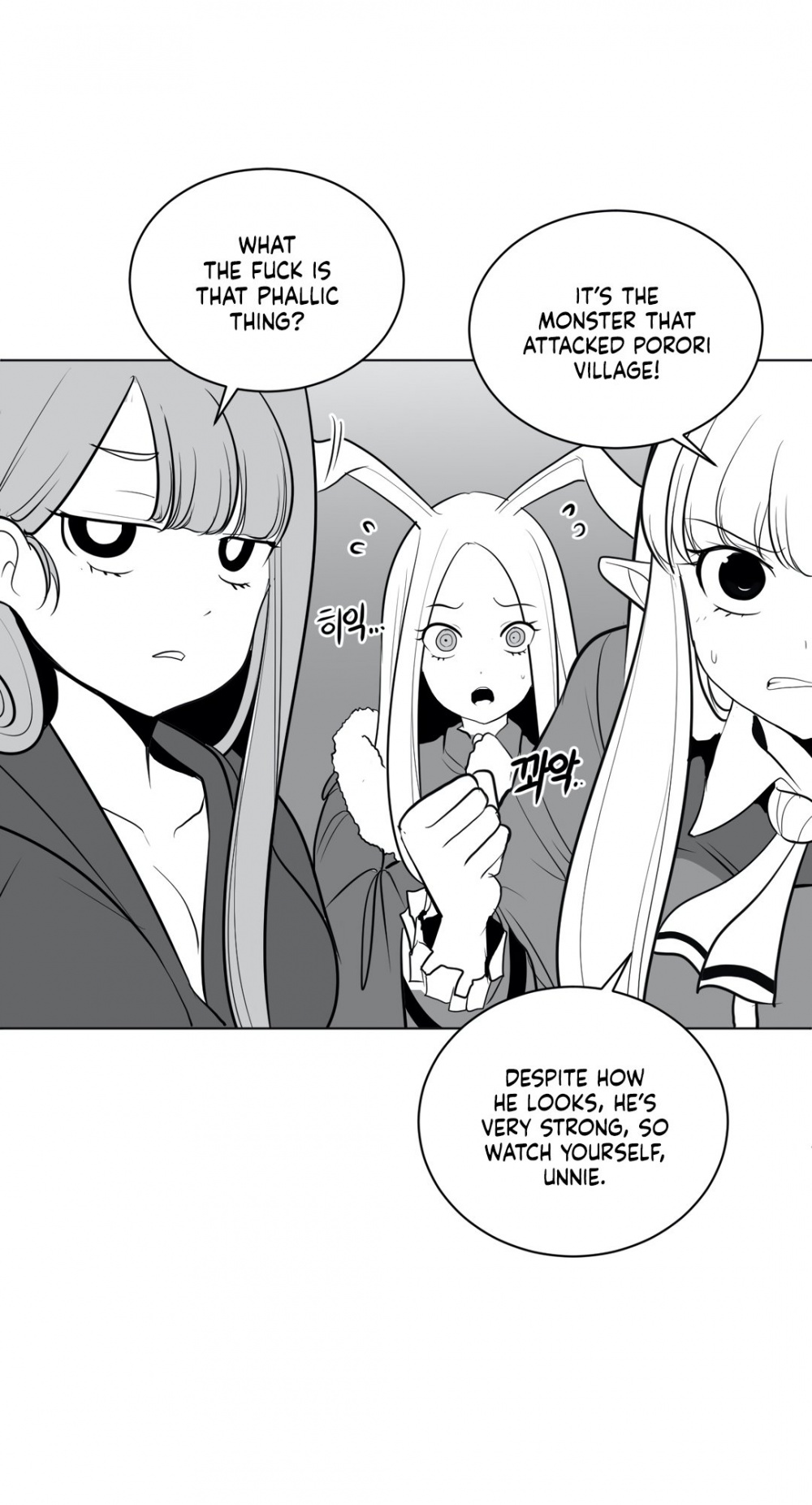 What Happens Inside the Dungeon Chapter 35 page 48 - Chapter 35