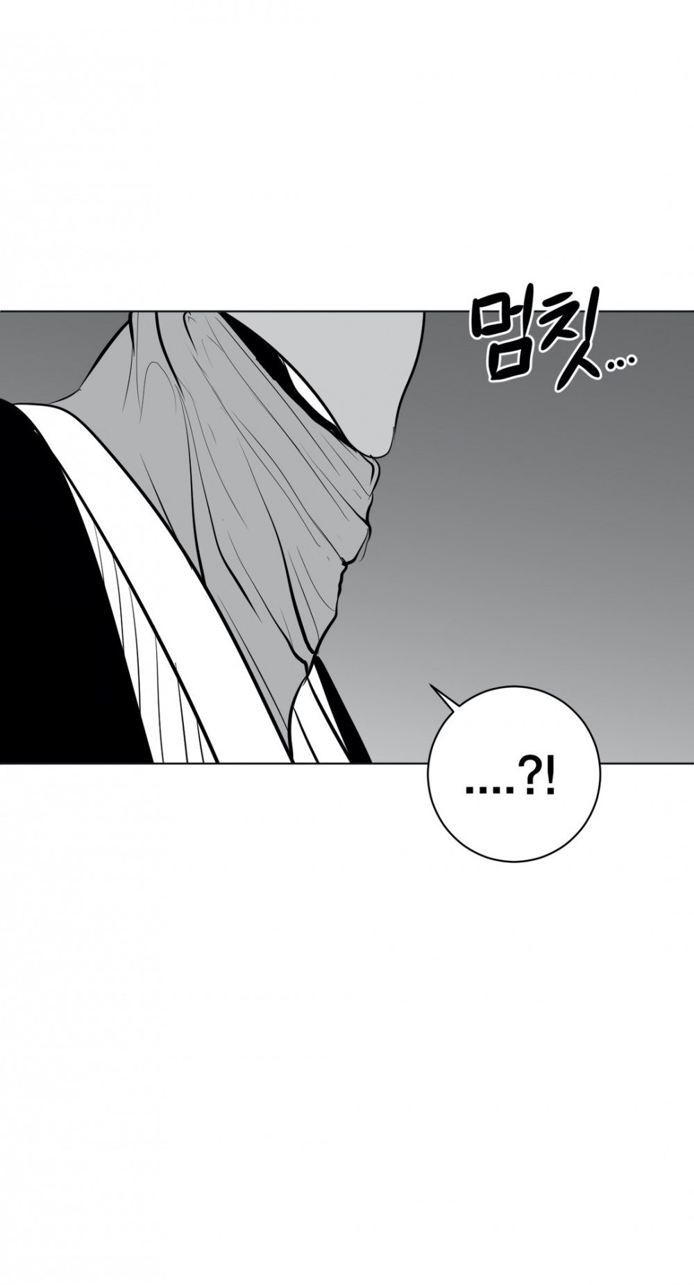 What Happens Inside the Dungeon Chapter 35 page 49 - Chapter 35