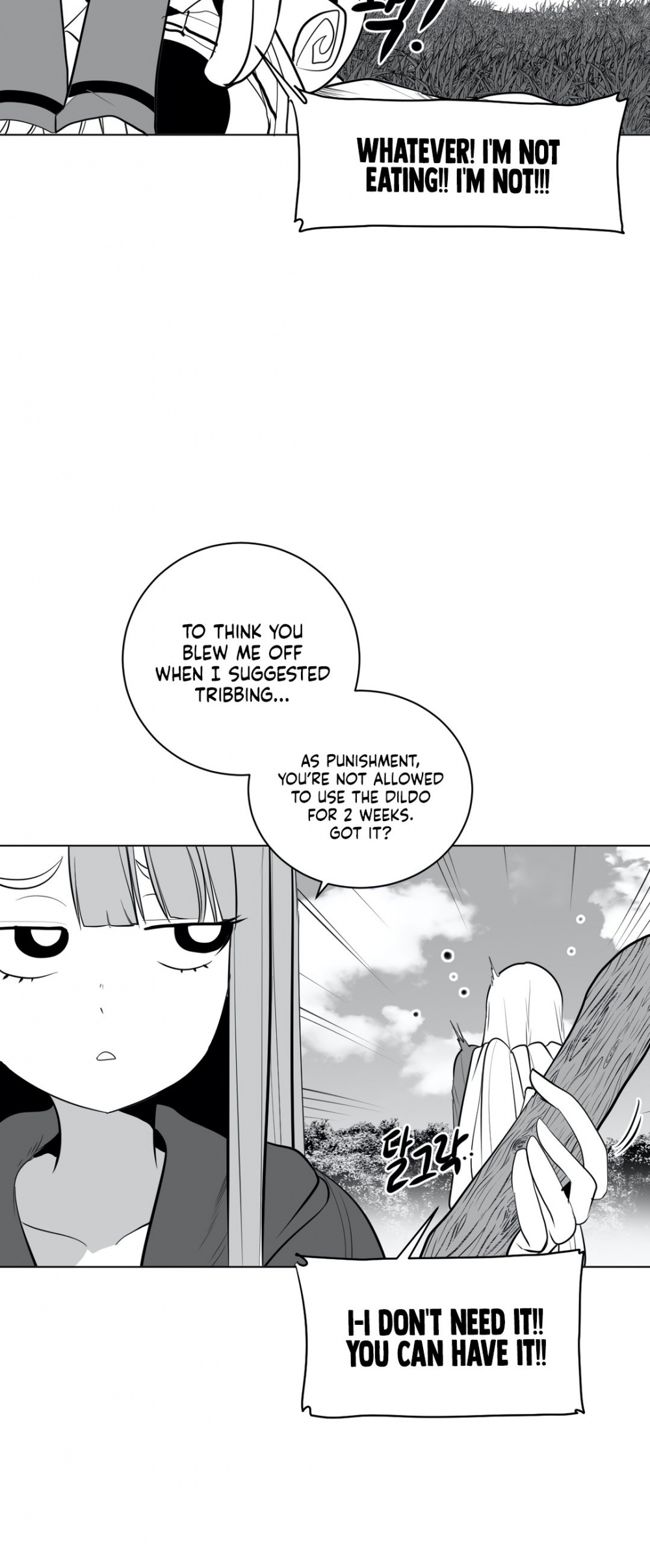 What Happens Inside the Dungeon Chapter 35 page 7 - Chapter 35