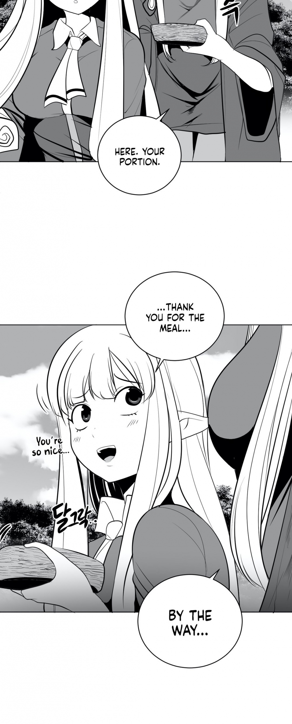 What Happens Inside the Dungeon Chapter 35 page 9 - Chapter 35
