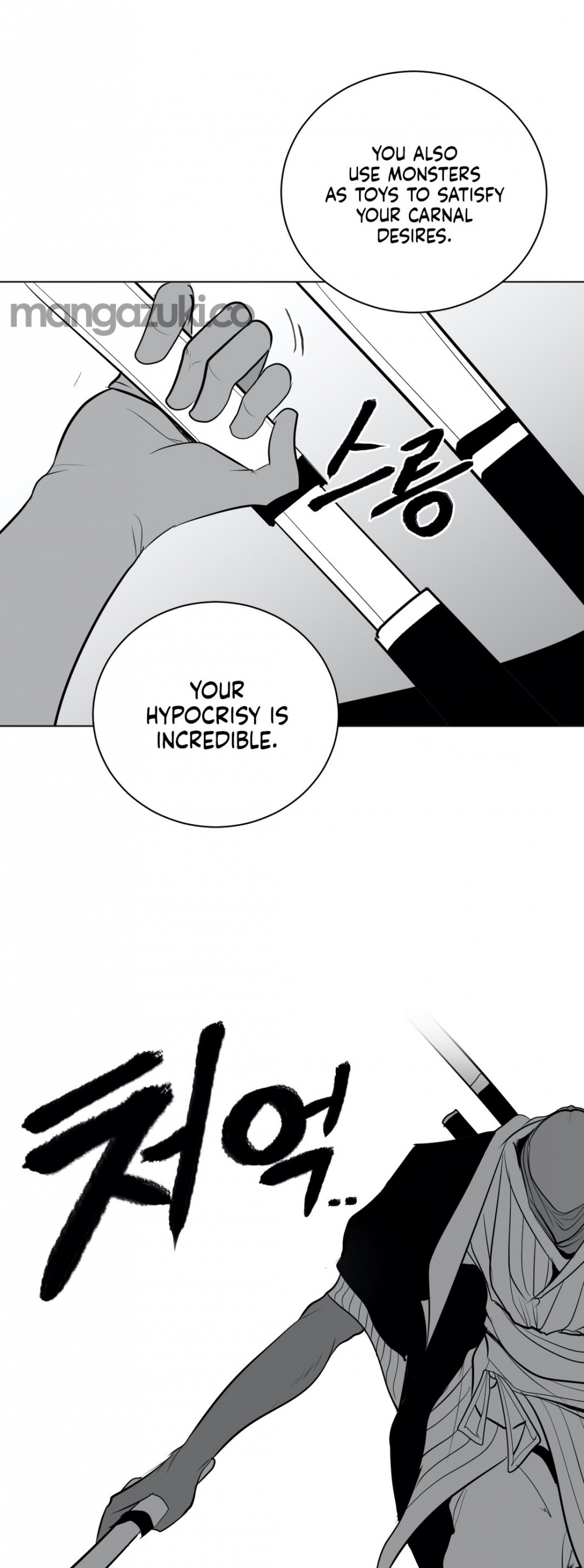 What Happens Inside the Dungeon Chapter 36 page 10 - Chapter 36