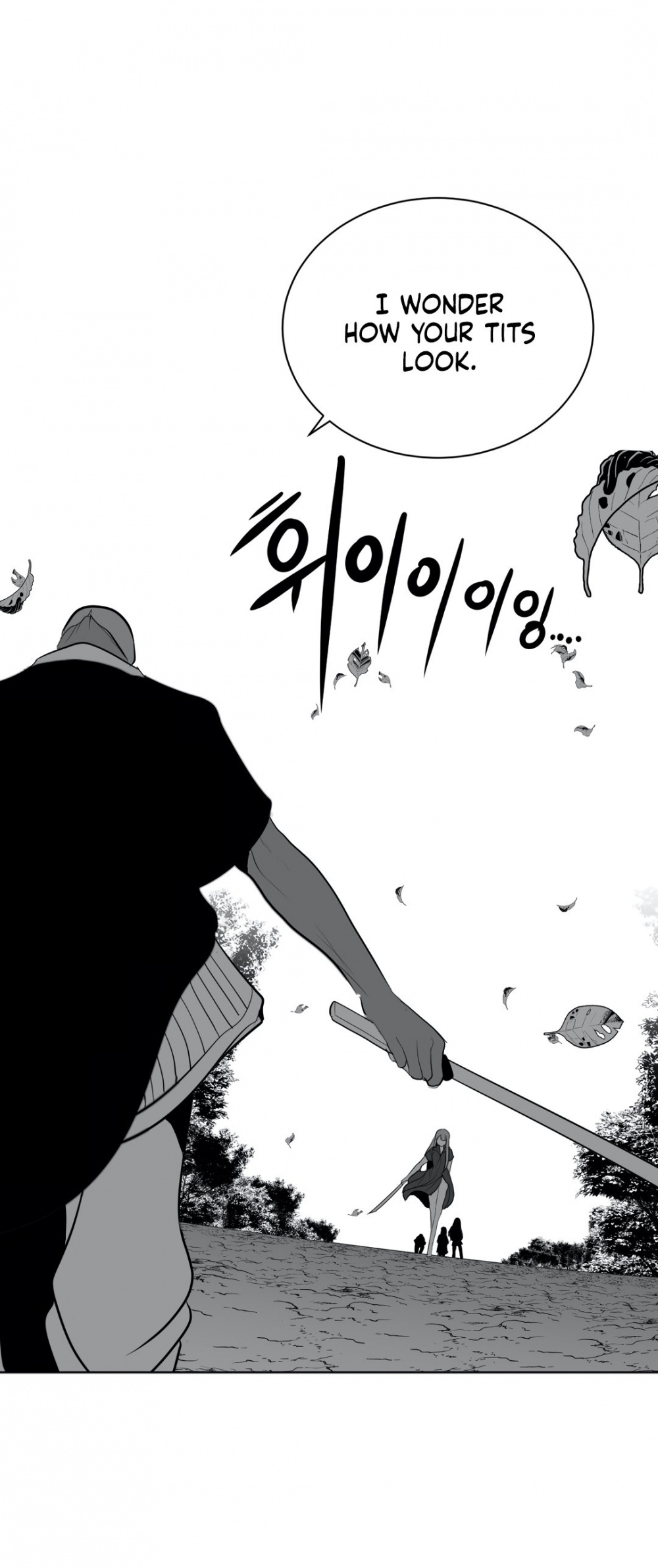 What Happens Inside the Dungeon Chapter 36 page 12 - Chapter 36
