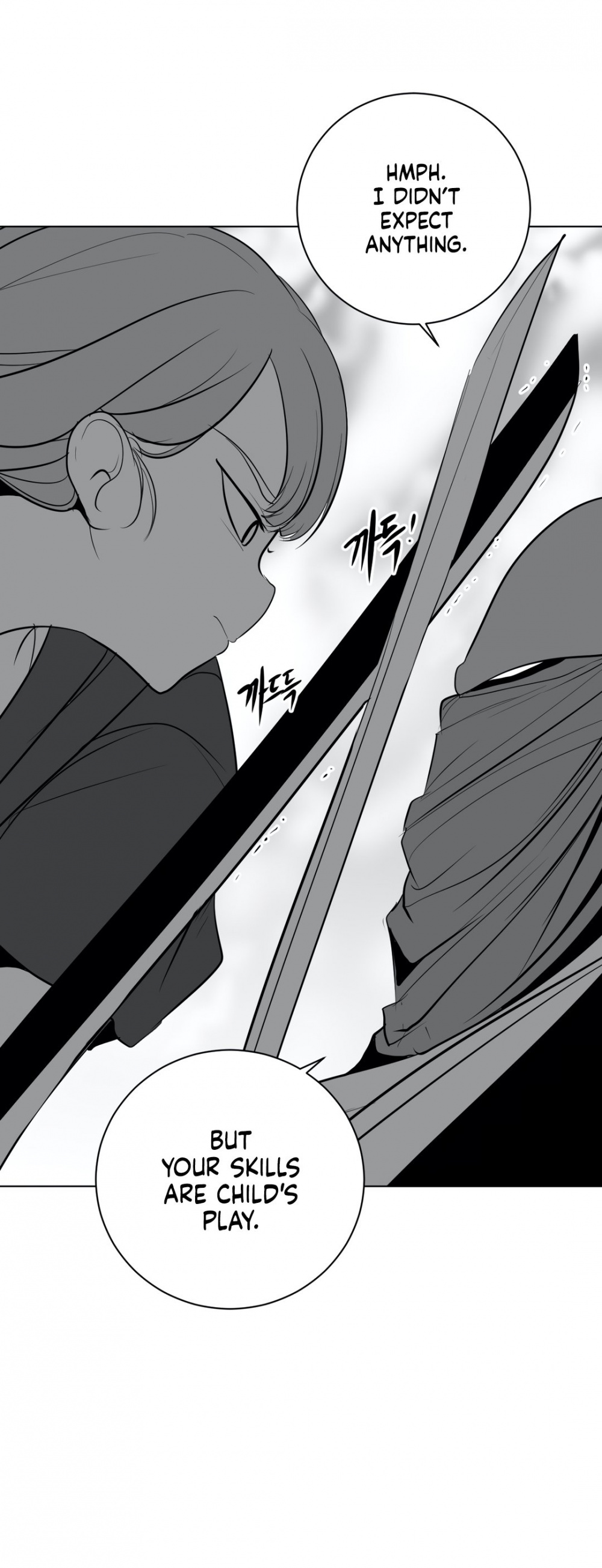 What Happens Inside the Dungeon Chapter 36 page 18 - Chapter 36