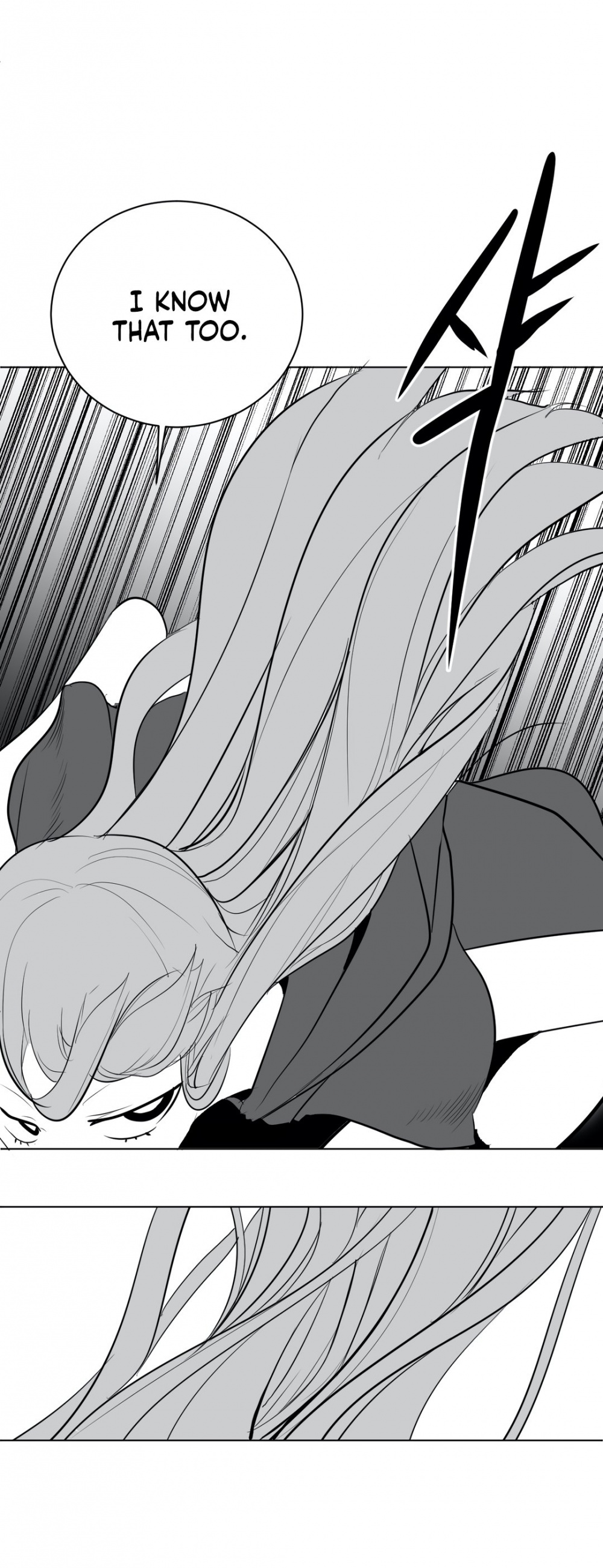 What Happens Inside the Dungeon Chapter 36 page 19 - Chapter 36