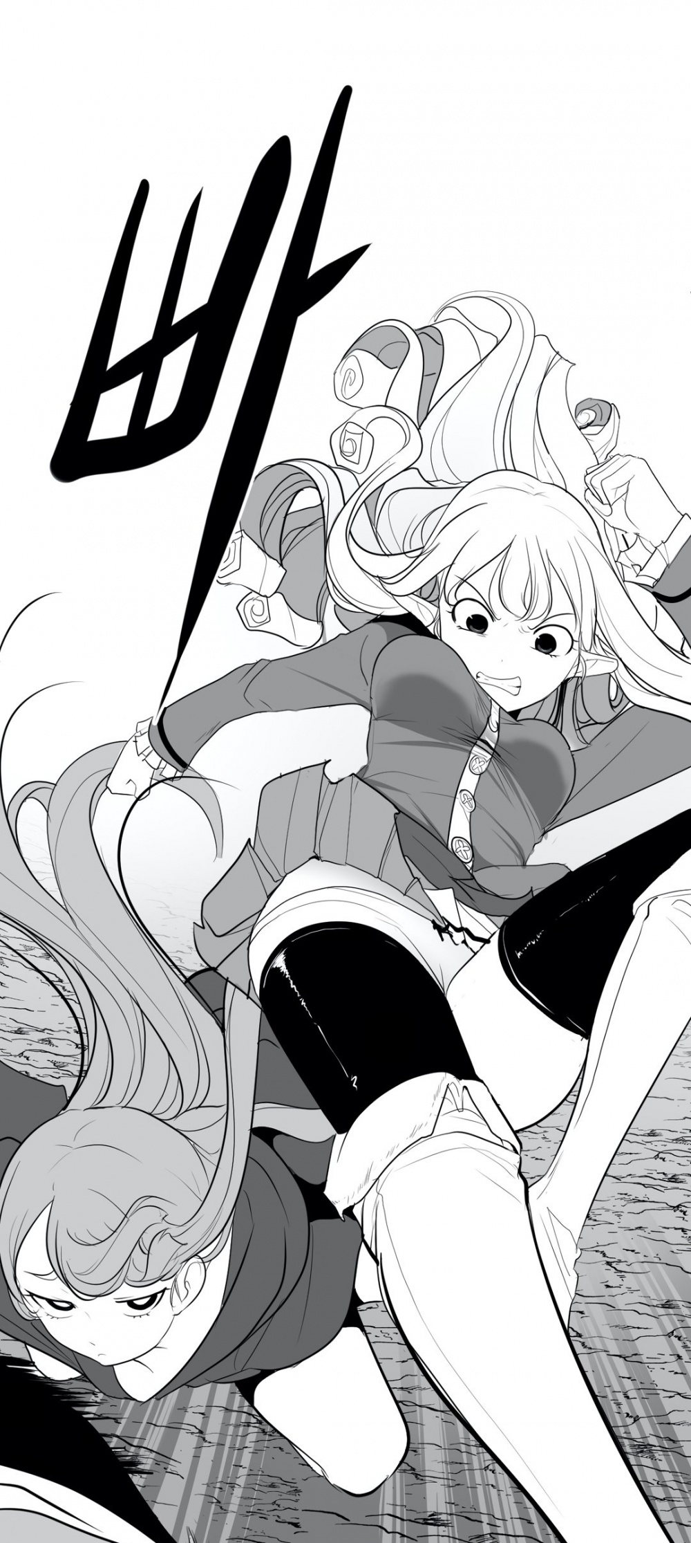 What Happens Inside the Dungeon Chapter 36 page 21 - Chapter 36