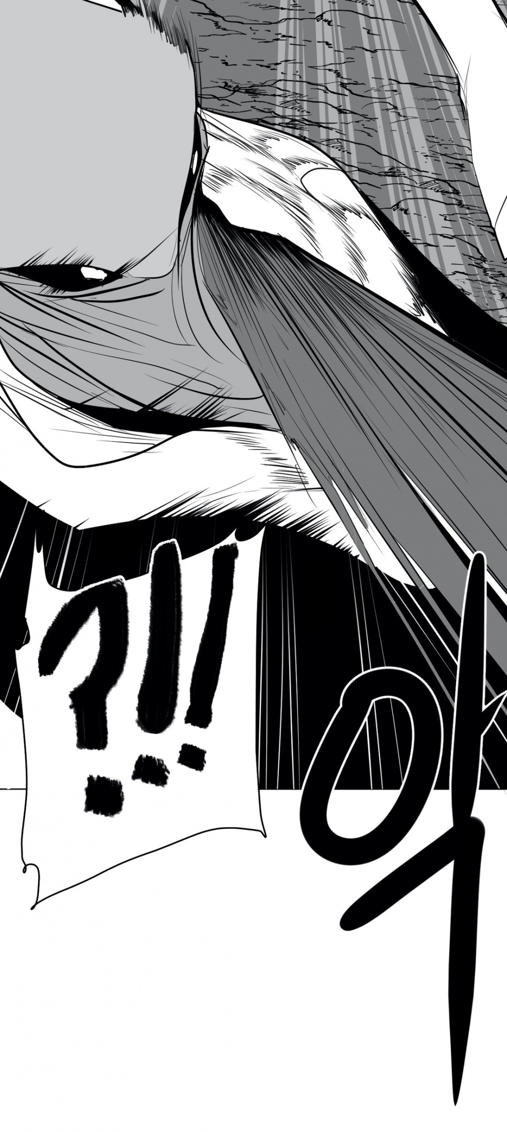 What Happens Inside the Dungeon Chapter 36 page 22 - Chapter 36