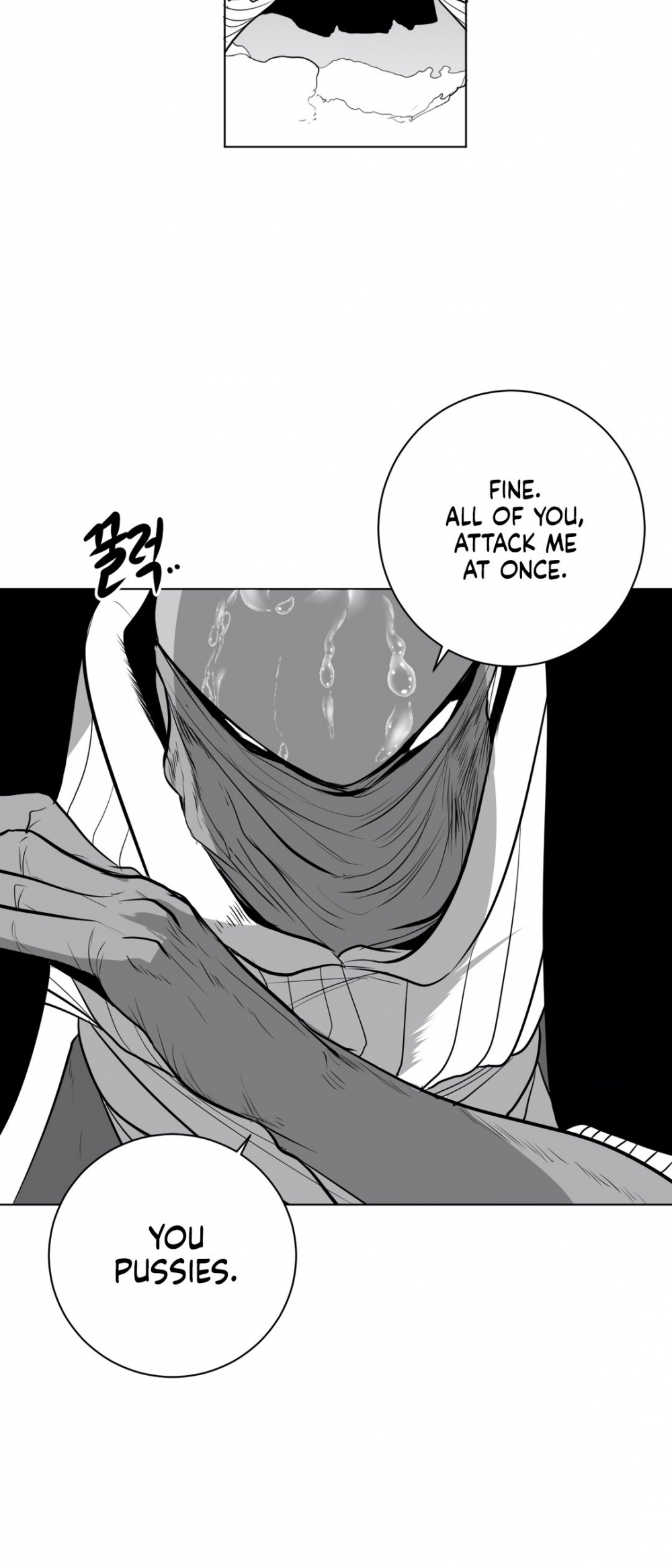 What Happens Inside the Dungeon Chapter 36 page 26 - Chapter 36