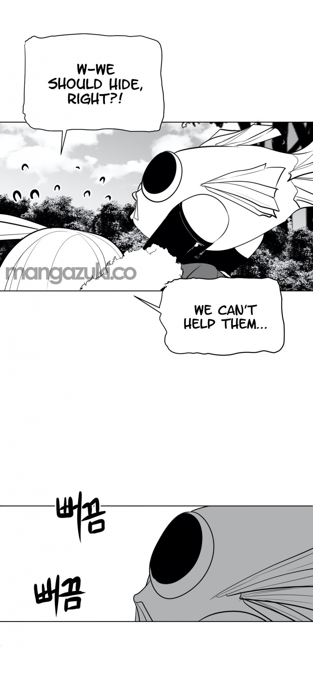 What Happens Inside the Dungeon Chapter 36 page 30 - Chapter 36