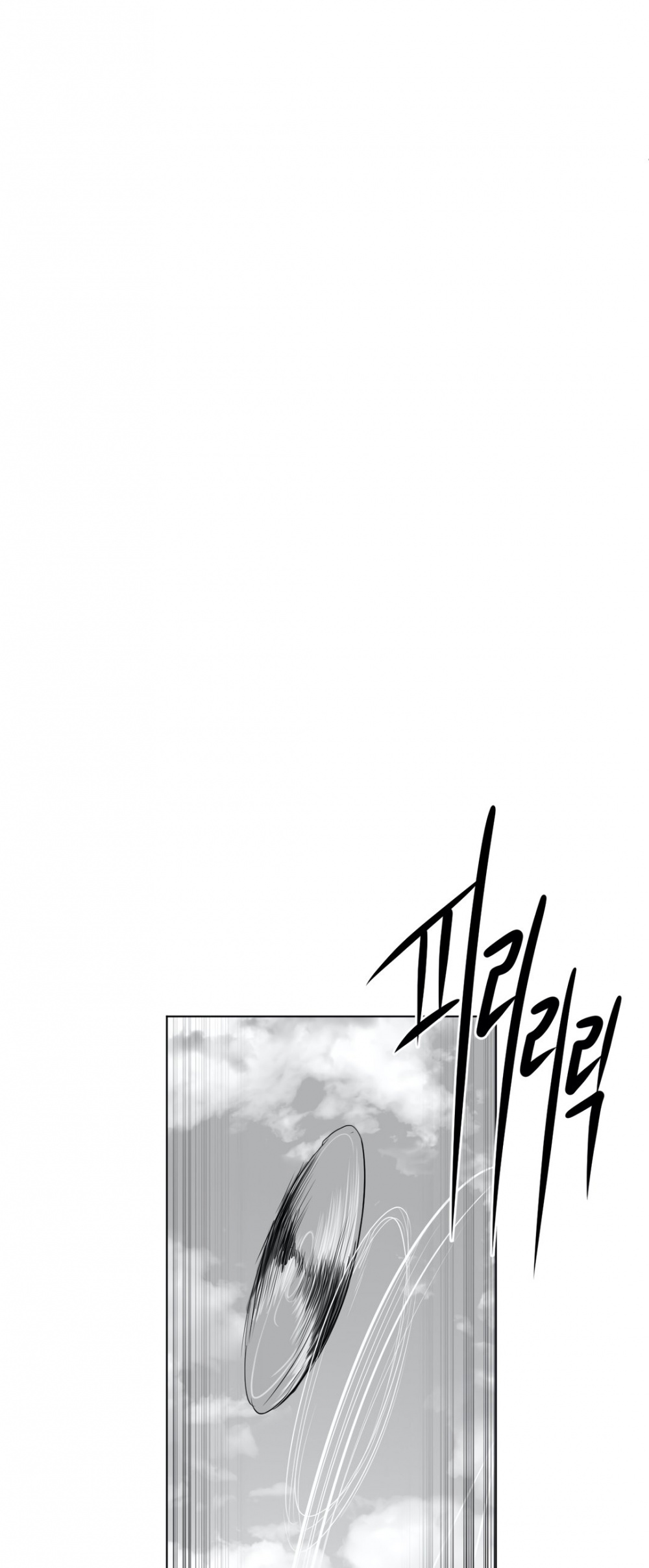What Happens Inside the Dungeon Chapter 36 page 33 - Chapter 36
