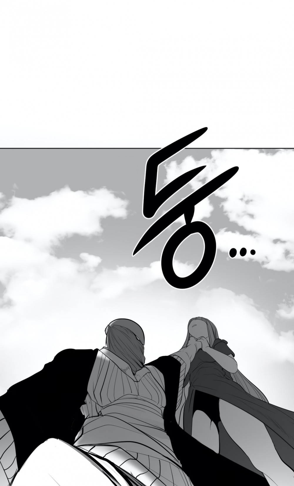 What Happens Inside the Dungeon Chapter 36 page 35 - Chapter 36