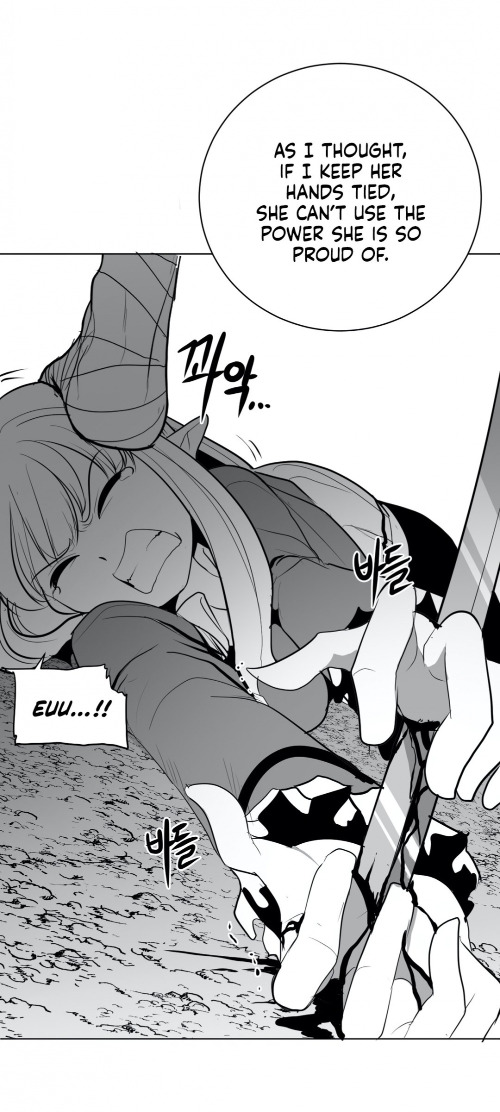 What Happens Inside the Dungeon Chapter 36 page 37 - Chapter 36