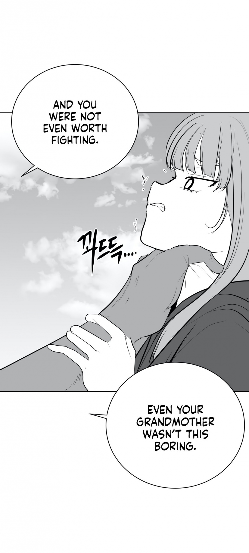 What Happens Inside the Dungeon Chapter 36 page 38 - Chapter 36