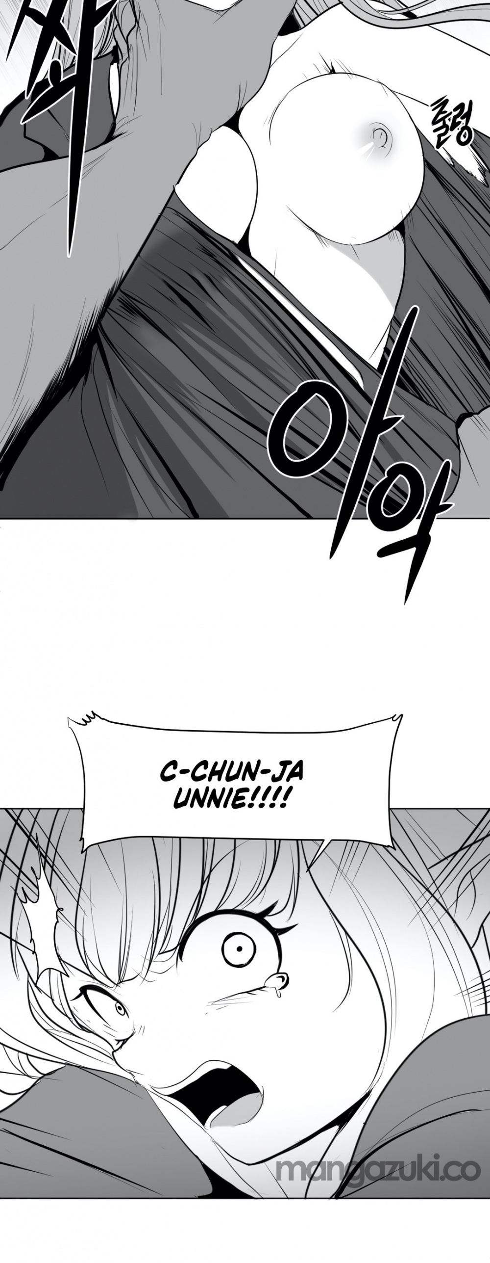 What Happens Inside the Dungeon Chapter 36 page 40 - Chapter 36