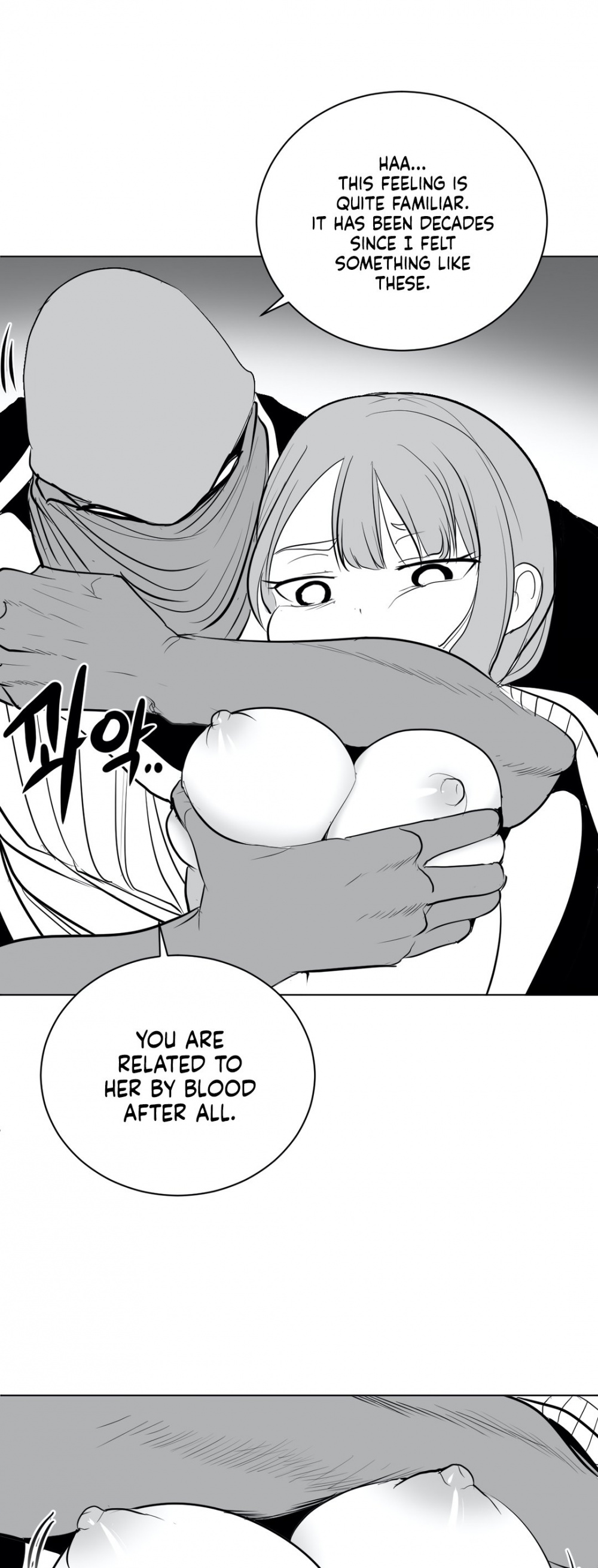 What Happens Inside the Dungeon Chapter 36 page 41 - Chapter 36