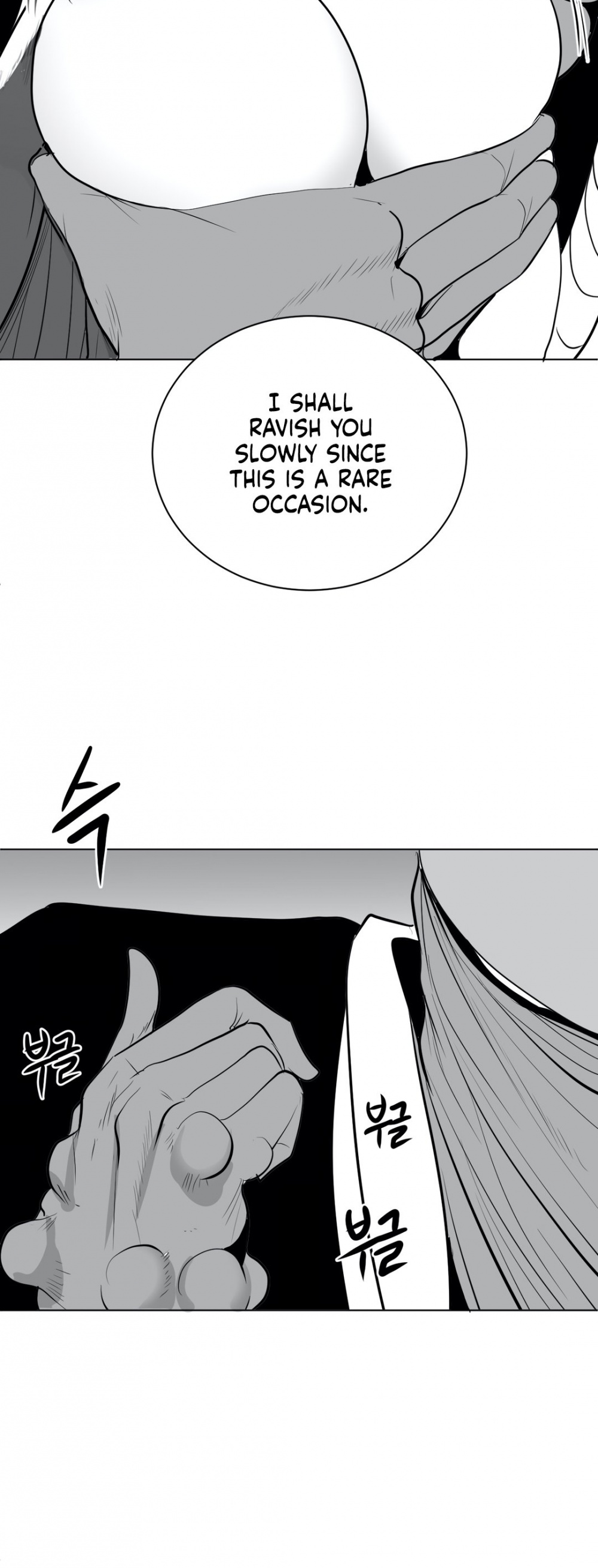 What Happens Inside the Dungeon Chapter 36 page 42 - Chapter 36