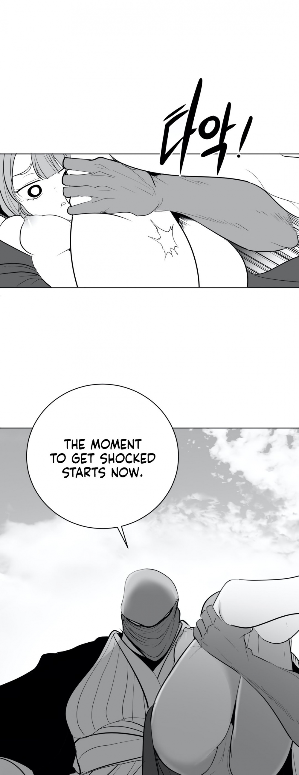 What Happens Inside the Dungeon Chapter 36 page 45 - Chapter 36