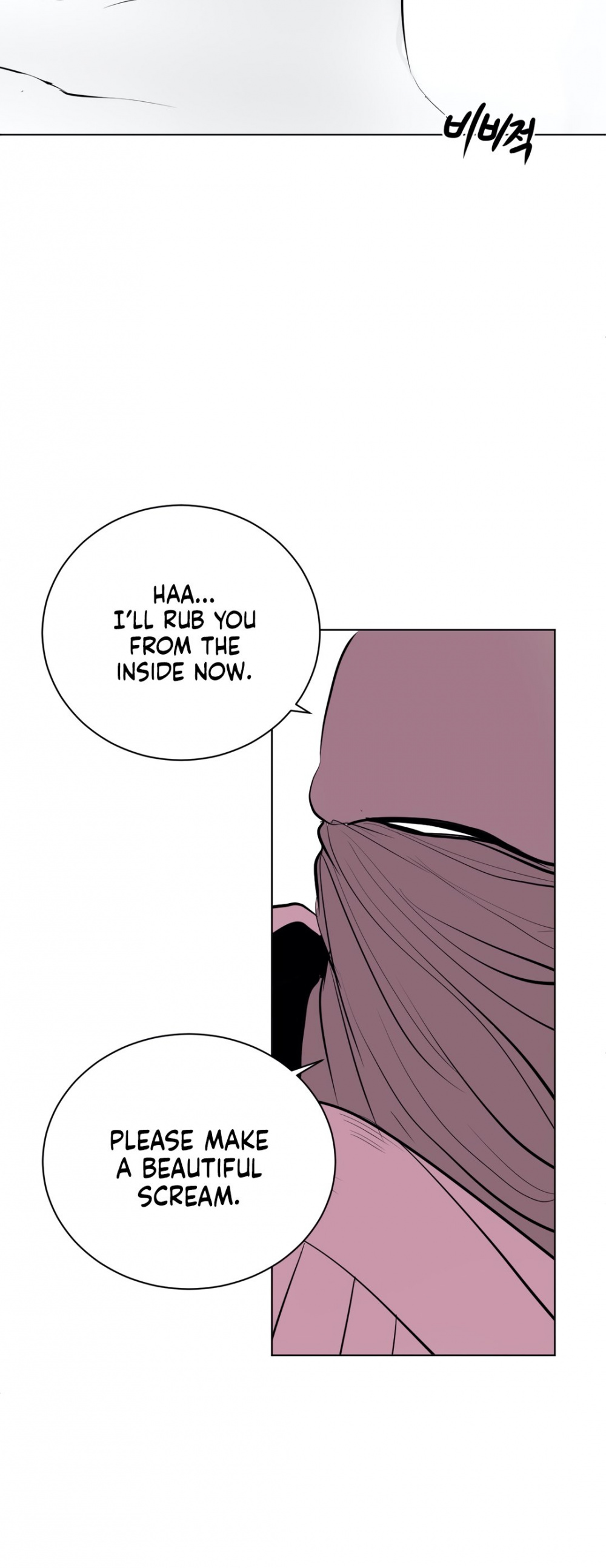 What Happens Inside the Dungeon Chapter 36 page 48 - Chapter 36