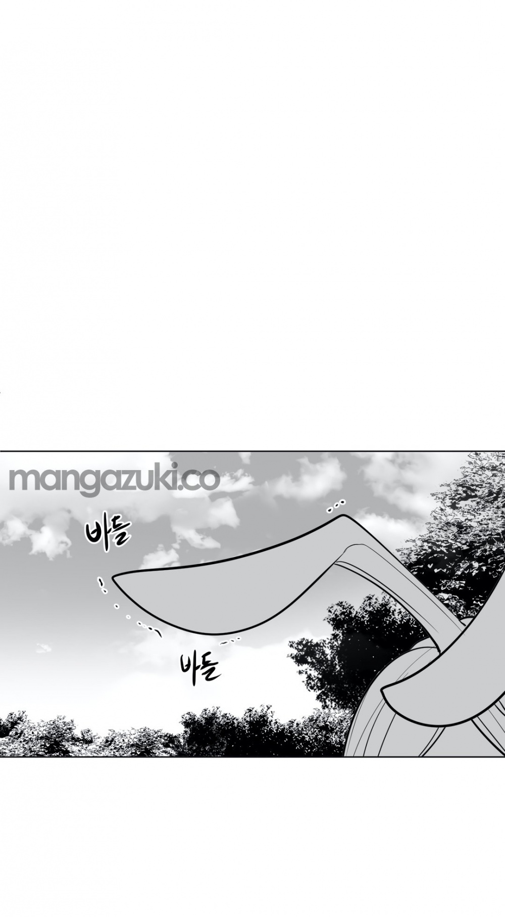 What Happens Inside the Dungeon Chapter 36 page 50 - Chapter 36