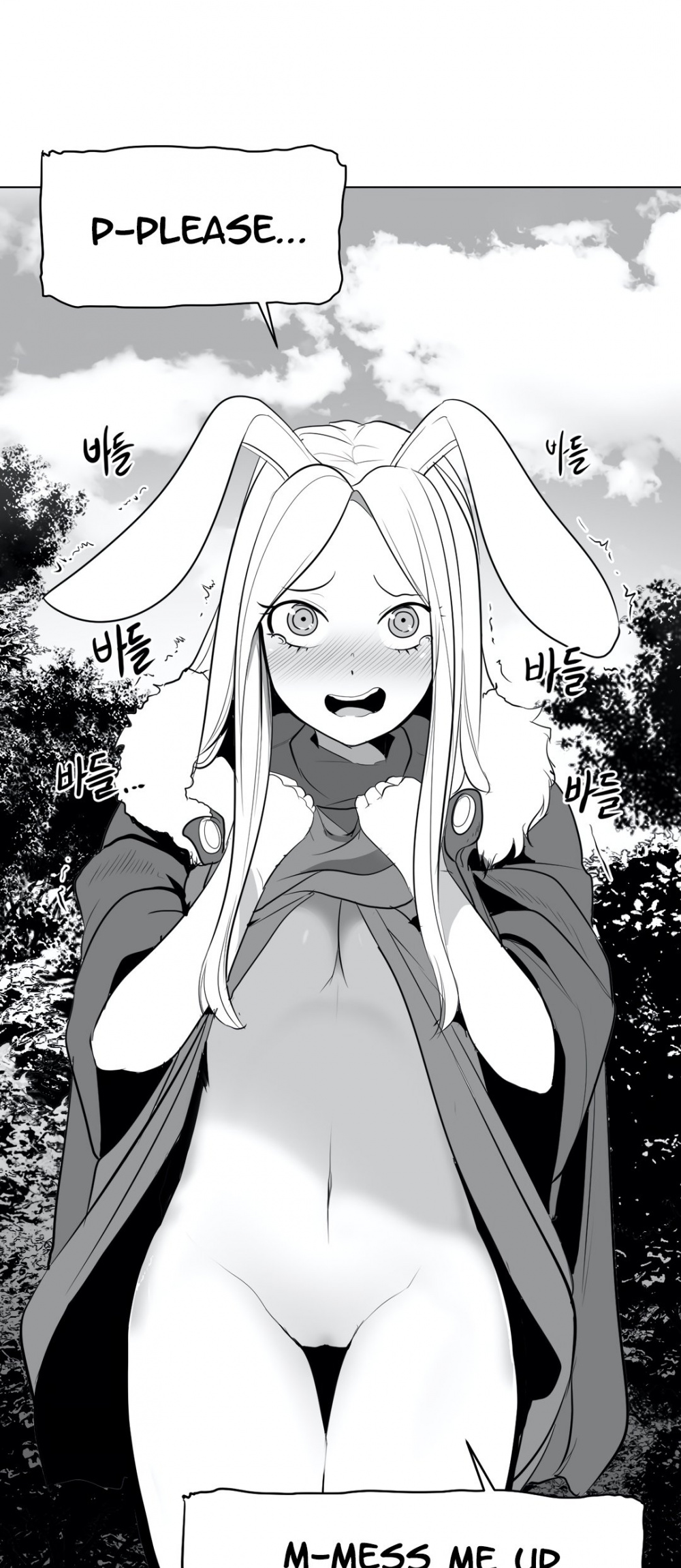 What Happens Inside the Dungeon Chapter 36 page 51 - Chapter 36